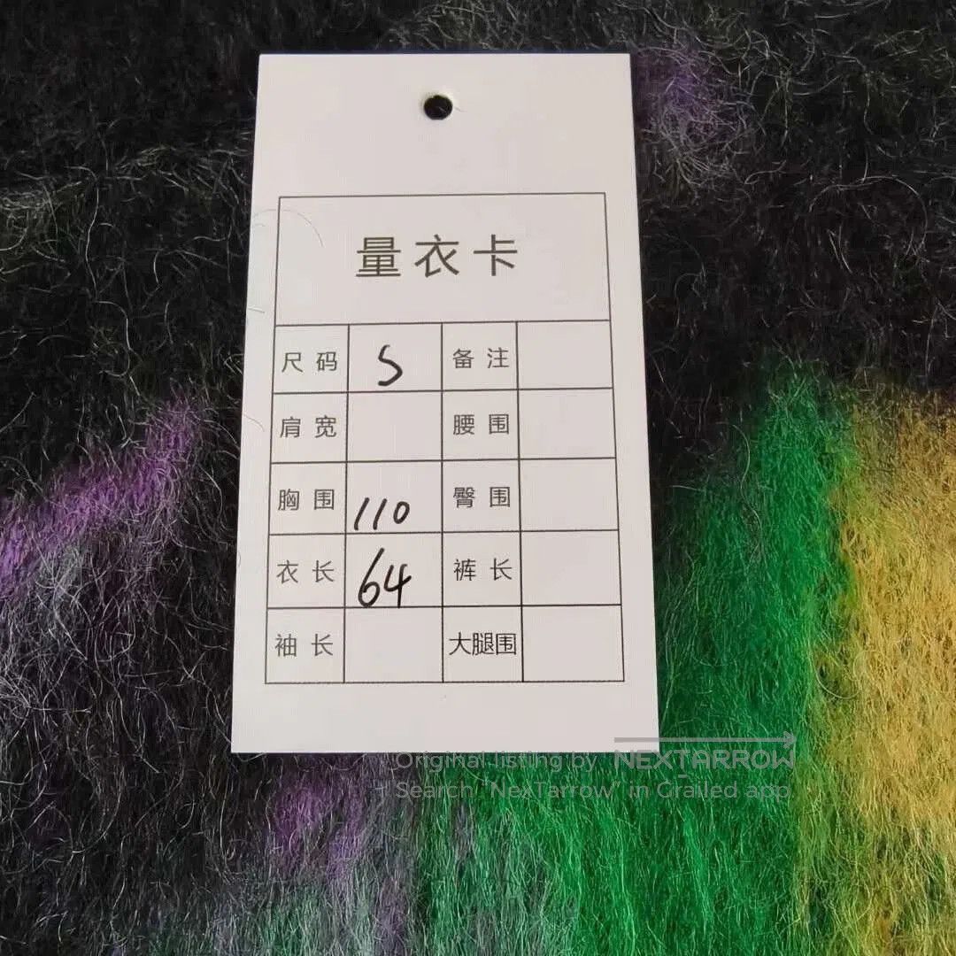 Louis Vuitton louis vuitton butterfly pattern mohair vest. Size S / US 4 / IT 40 - 6 Thumbnail