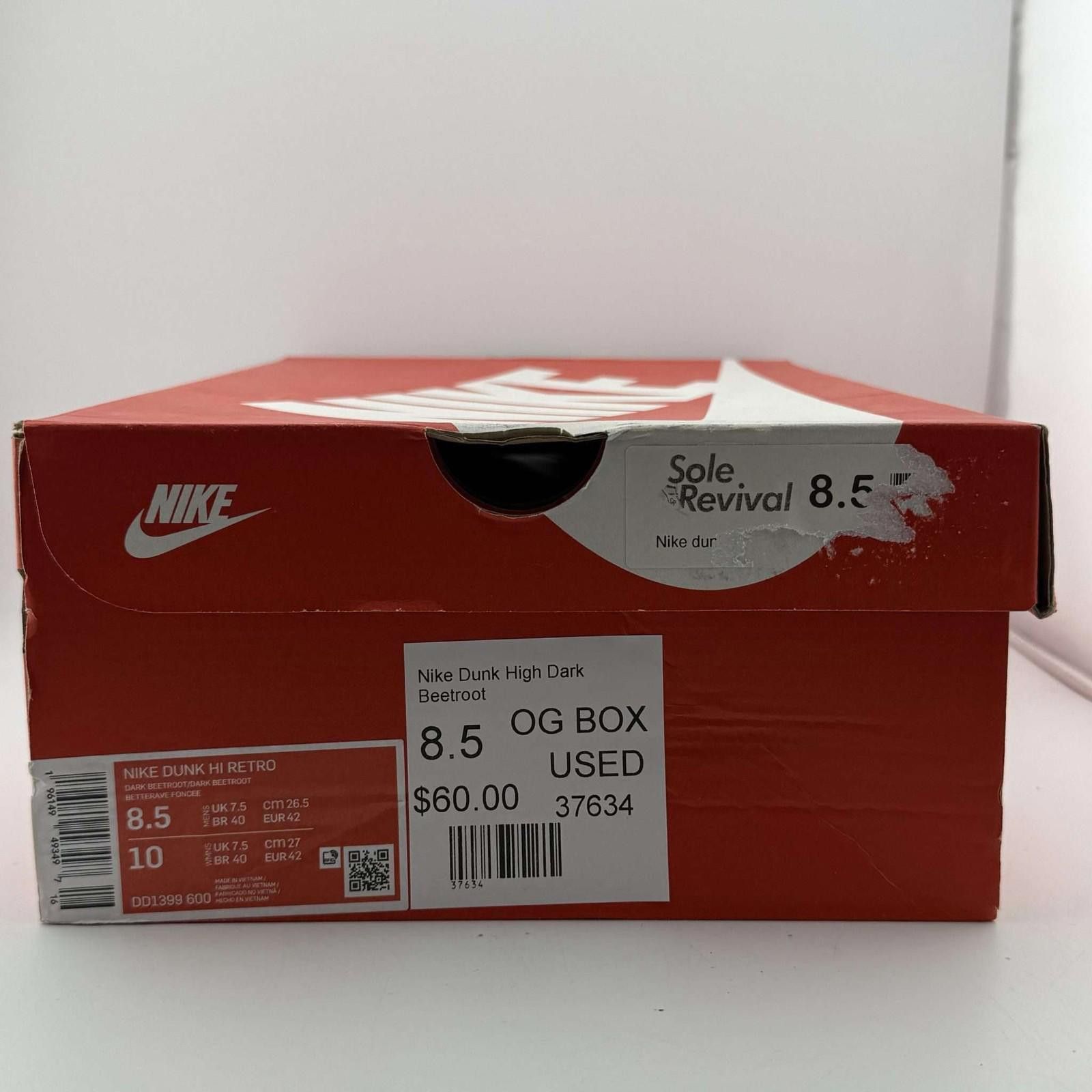 Nike Nike Dunk High Dark Beetroot 8.5 Used DD1399-600 Size US 8.5 / EU 41-42 - 8 Thumbnail