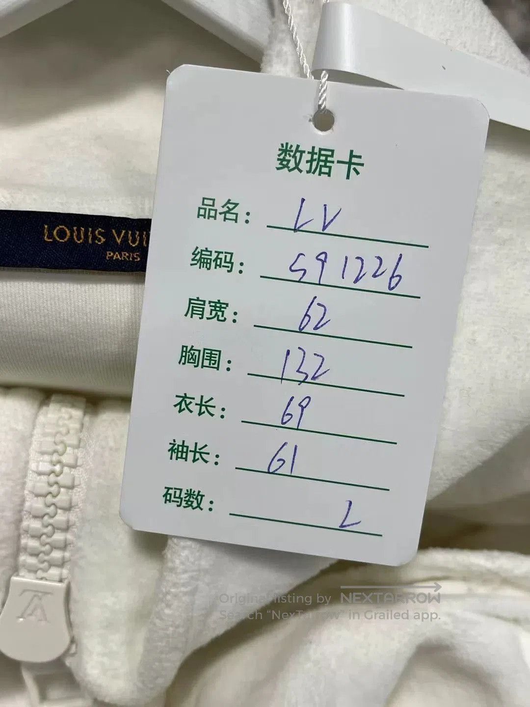 Louis Vuitton Louis Vuitton Velvet Embossed Monogram Half. Size US L / EU 52-54 / 3 - 8 Thumbnail