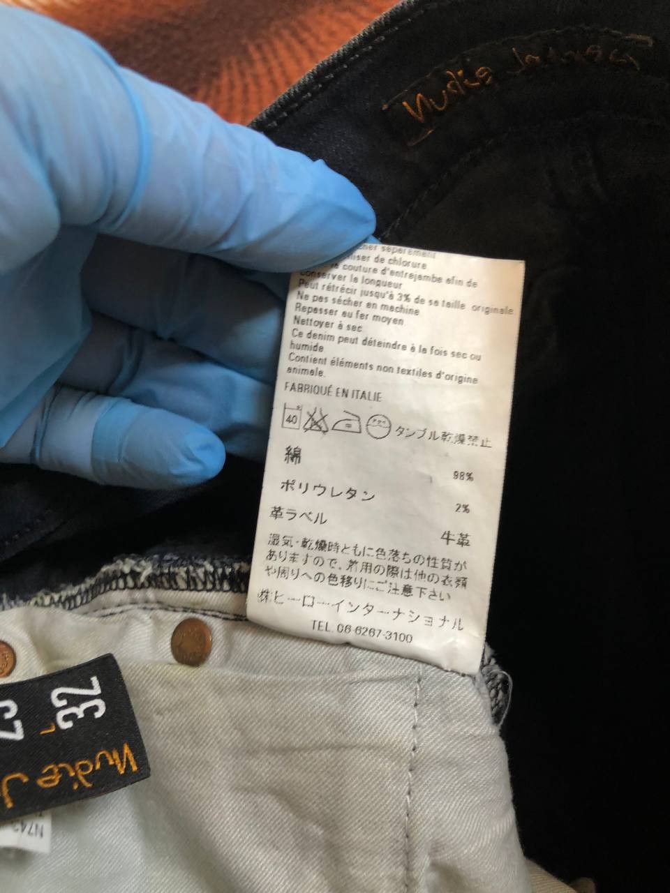 Nudie Jeans Nudie Jeans Womens Denim High Kai Slim Fit Skinny Size 25" / US 0 / IT 36 - 4 Thumbnail