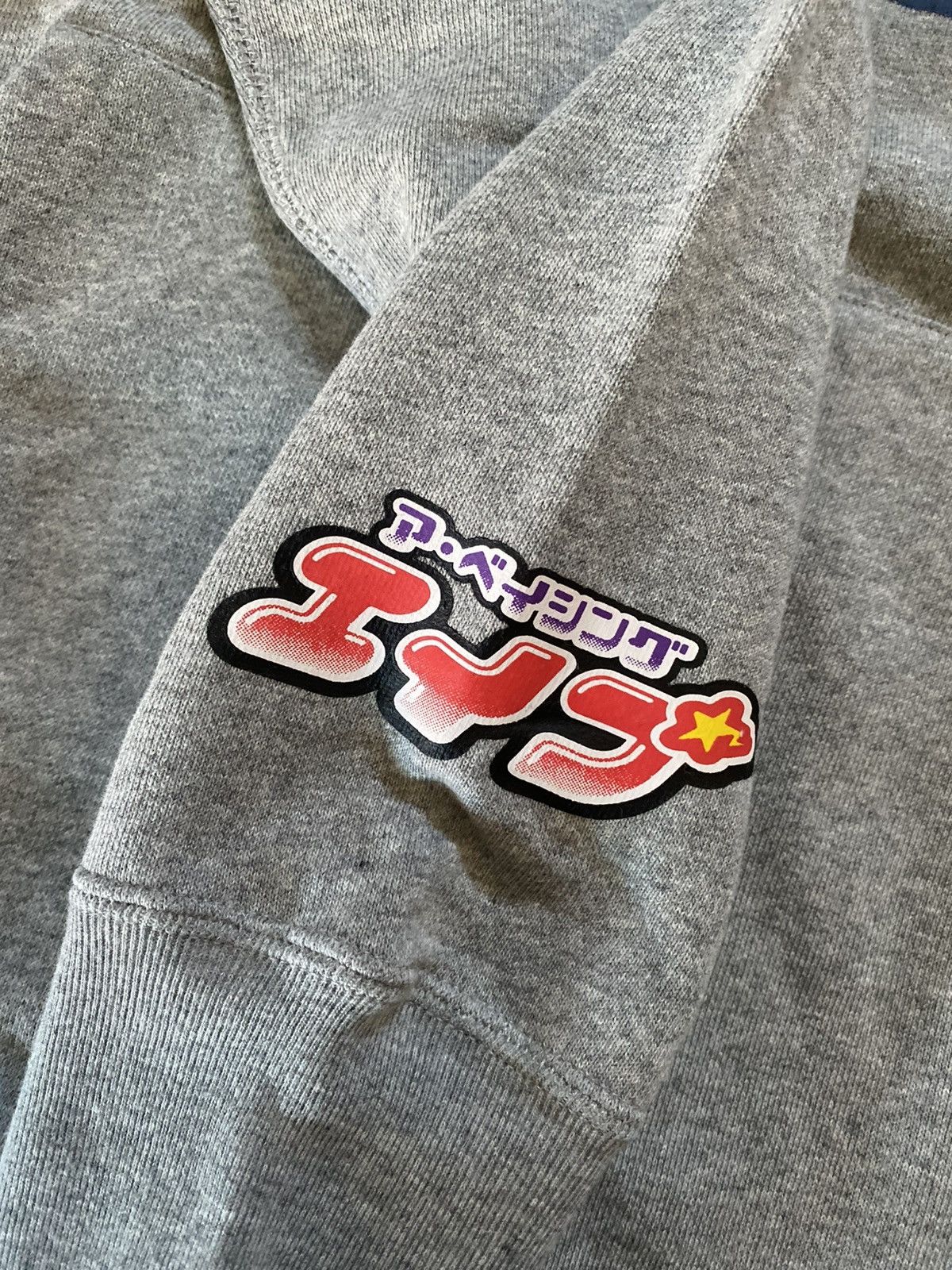Bape Bape Girl Pullover Hoodie Size US L / EU 52-54 / 3 - 5 Thumbnail