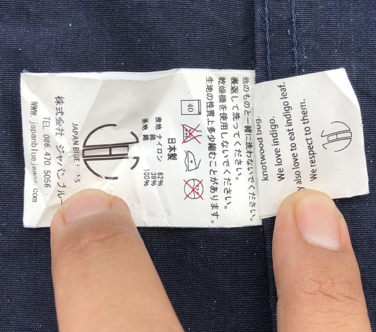 Blue Blue Japan Japan Blue Jeans Indigo Blue Anorak Hooded Parka Jacket Size US M / EU 48-50 / 2 - 20 Thumbnail
