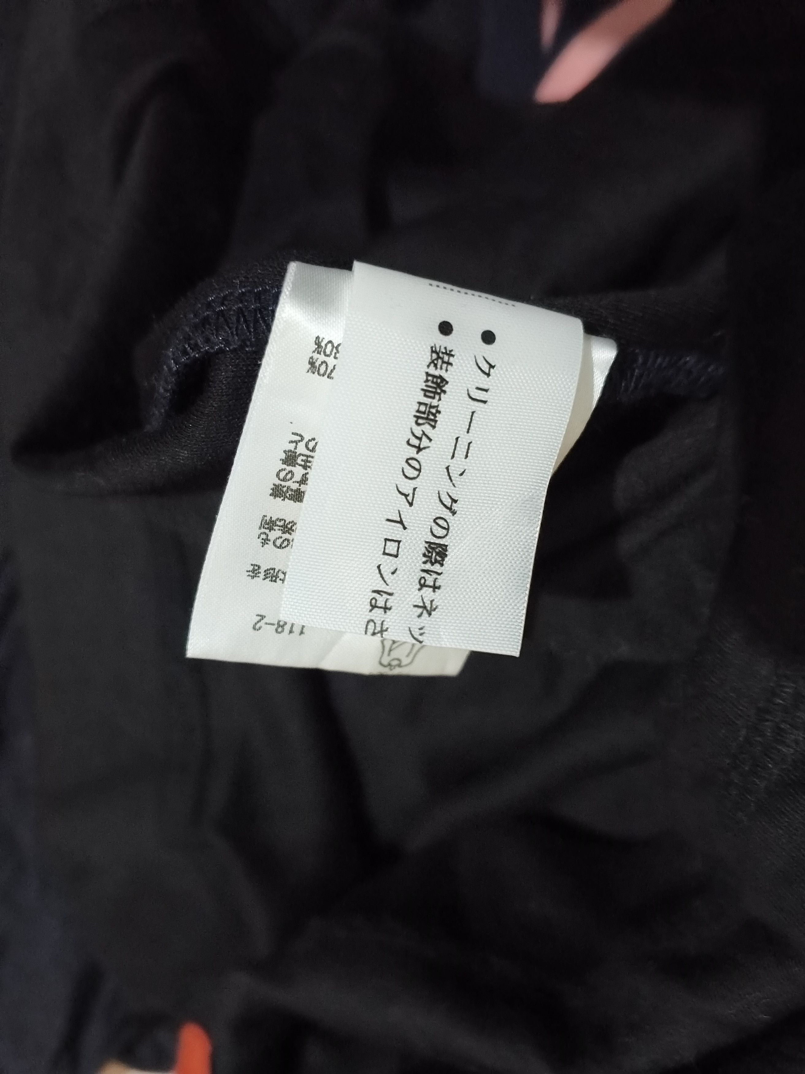 Sonia Rykiel Sonia By Sonia Rykiel Dresses Size XS / US 0-2 / IT 36-38 - 11 Thumbnail