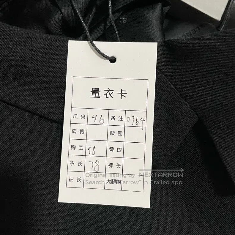 Balenciaga Balenciaga High-definition tailored suit jacket with hidde Size US S / EU 44-46 / 1 - 6 Thumbnail