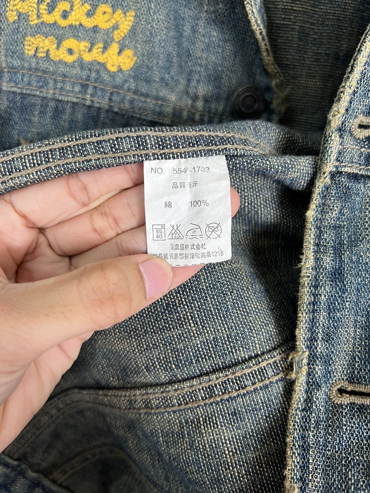 Disney 🔥 VINTAGE DISNEY MICKEY MOUSE DENIM TRUCKER JACKET Size US M / EU 48-50 / 2 - 14 Thumbnail