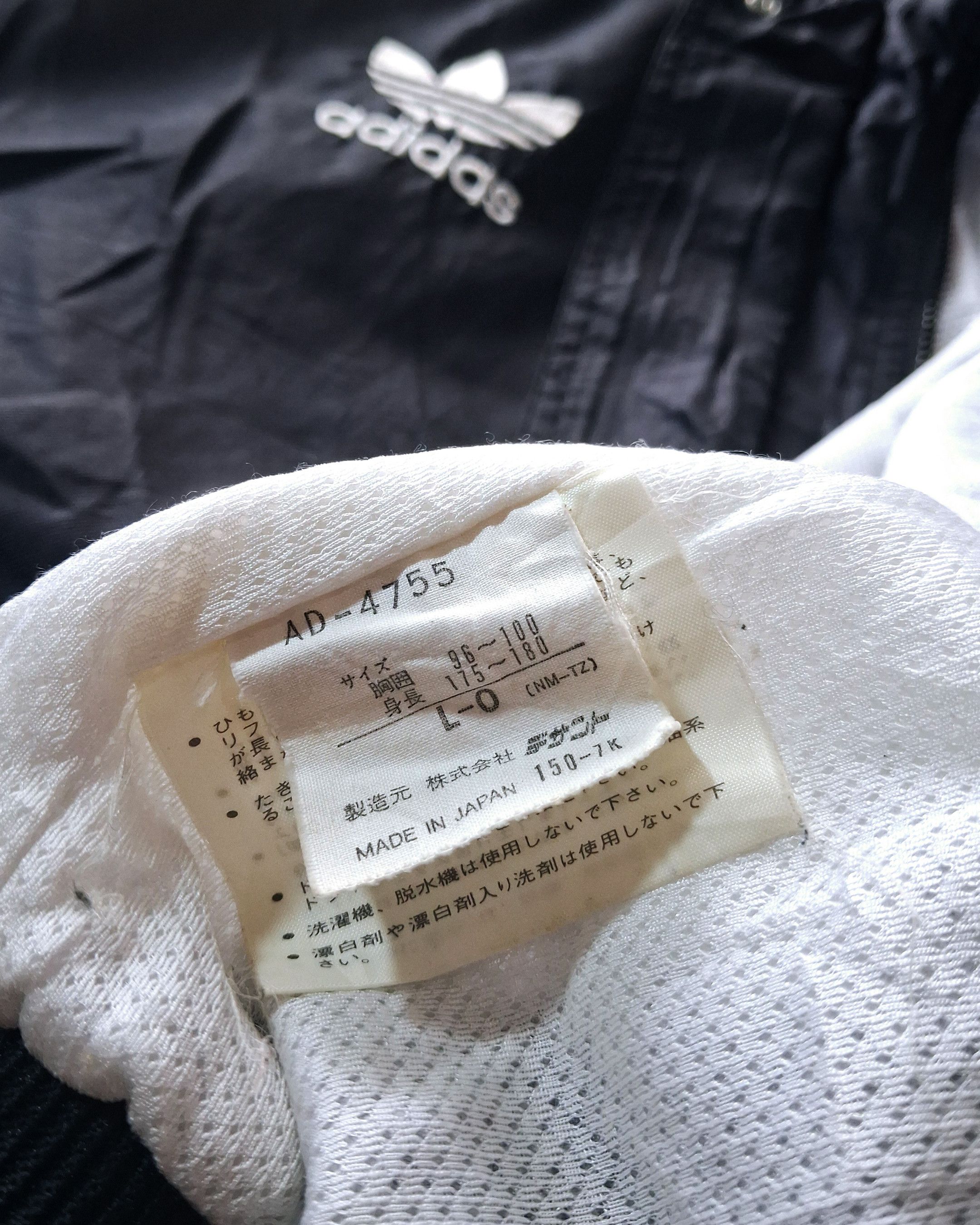 Adidas ADIDAS DESCENTE NYLON JACKET AD 4755 MADE IN JAPAN Size US L / EU 52-54 / 3 - 14 Thumbnail