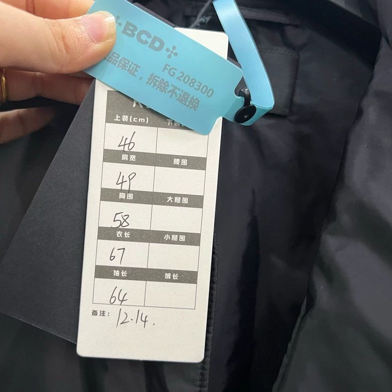 Prada Prada Black triangle logo lapel jacket 2501-Nextarrow Size US S / EU 44-46 / 1 - 6 Thumbnail