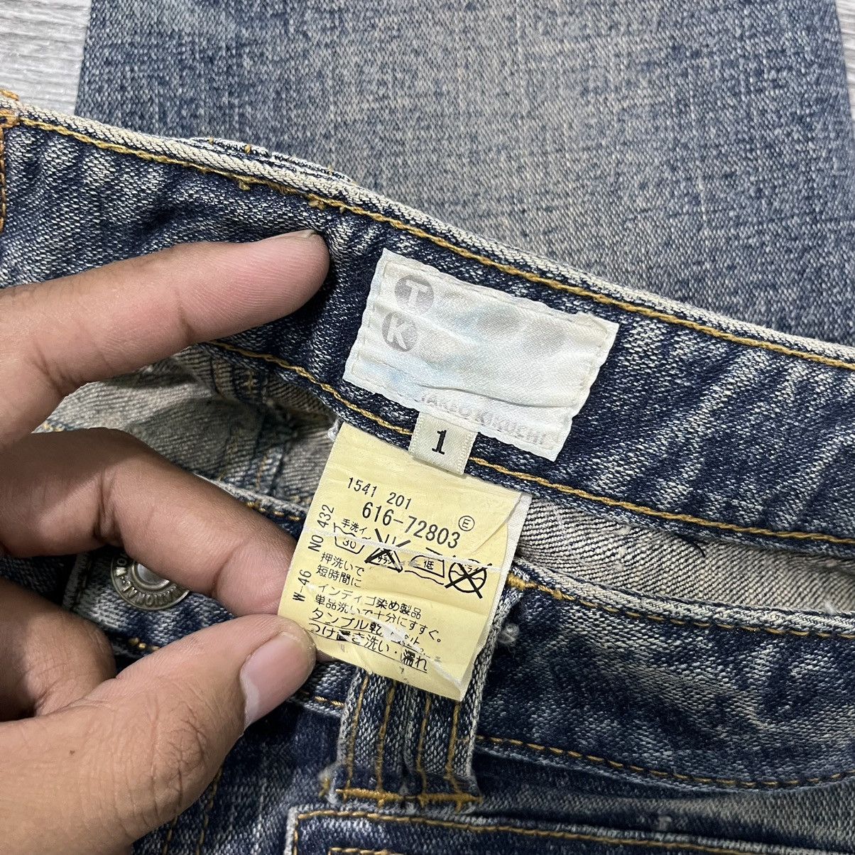 Takeo Kikuchi Takeo Kikuchi Denim Pant Stretch Size US 28 / EU 44 - 13 Thumbnail