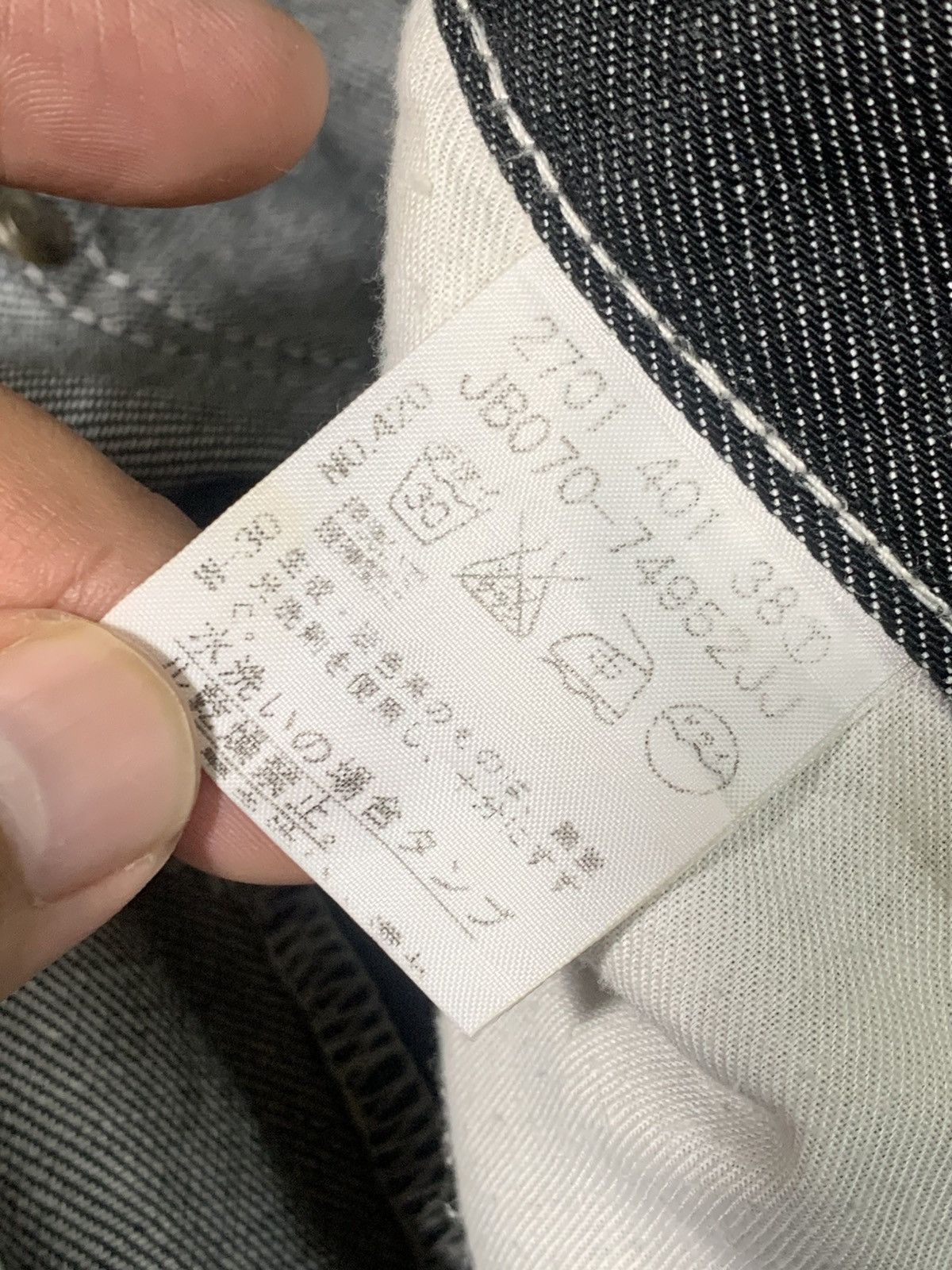 Takeo Kikuchi Takeo Kikuchi Denim Size US 31 - 6 Thumbnail