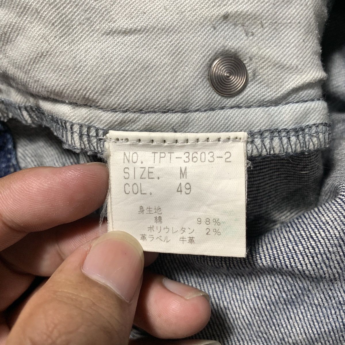 Tornado Mart Distressed Tornado Mart ifsix LGB KMRII Washed Jeans Pant Size US 32 / EU 48 - 7 Thumbnail