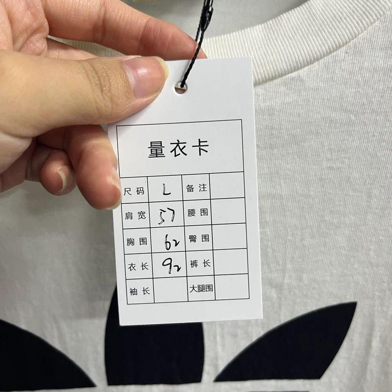 Gucci Gucci Adidas white printed pattern logo round neck long sle Size US L / EU 52-54 / 3 - 3 Thumbnail