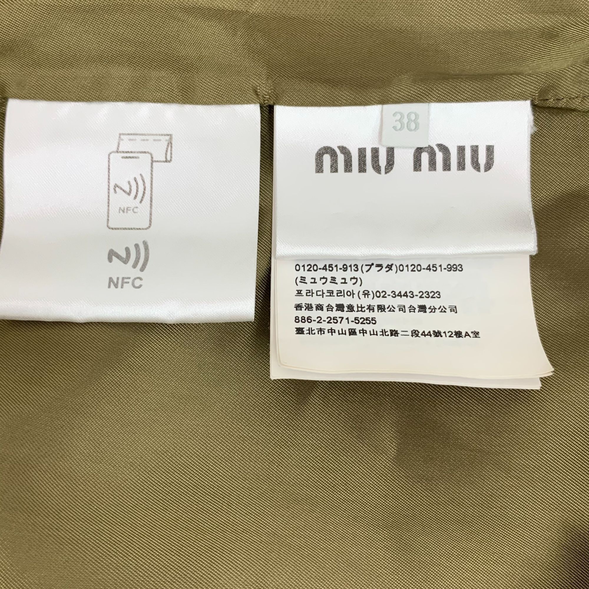 Miu Miu Miu Miu Khaki Green Oversized Cotton Jacket With Elastic Hem Size XS / US 0-2 / IT 36-38 - 7 Thumbnail