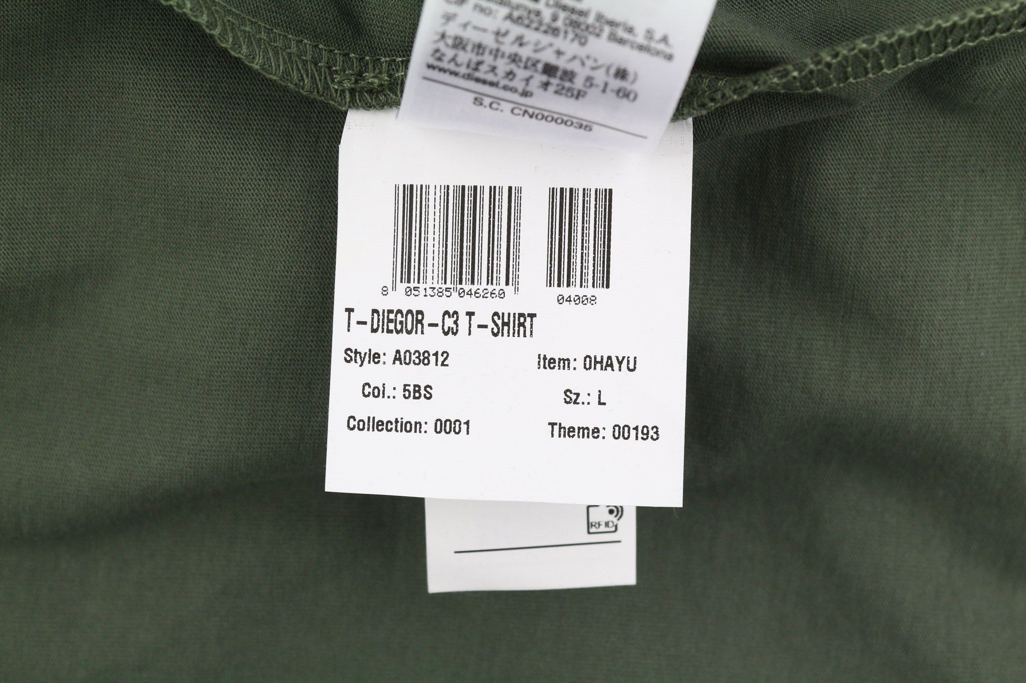 Diesel T-DIEGOR-C3 L Crew Neck Tricot Logo Dark T-Shirt 40319 Size US L / EU 52-54 / 3 - 9 Thumbnail