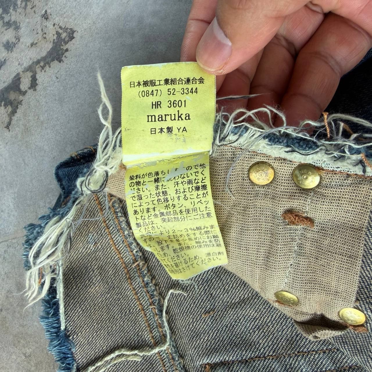 Japanese Brand Maruka Japan Distressed "Shredded" Side Slits Flare Jean W26 Size 26" / US 2 / IT 38 - 12 Thumbnail