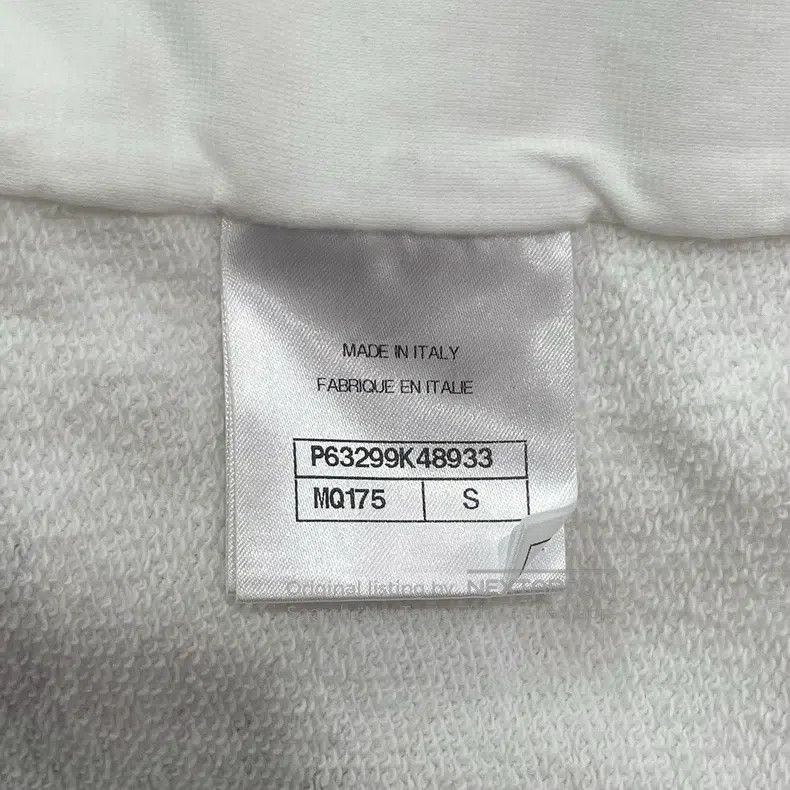 Chanel Chanel Graffiti white coat Size S / US 4 / IT 40 - 6 Thumbnail
