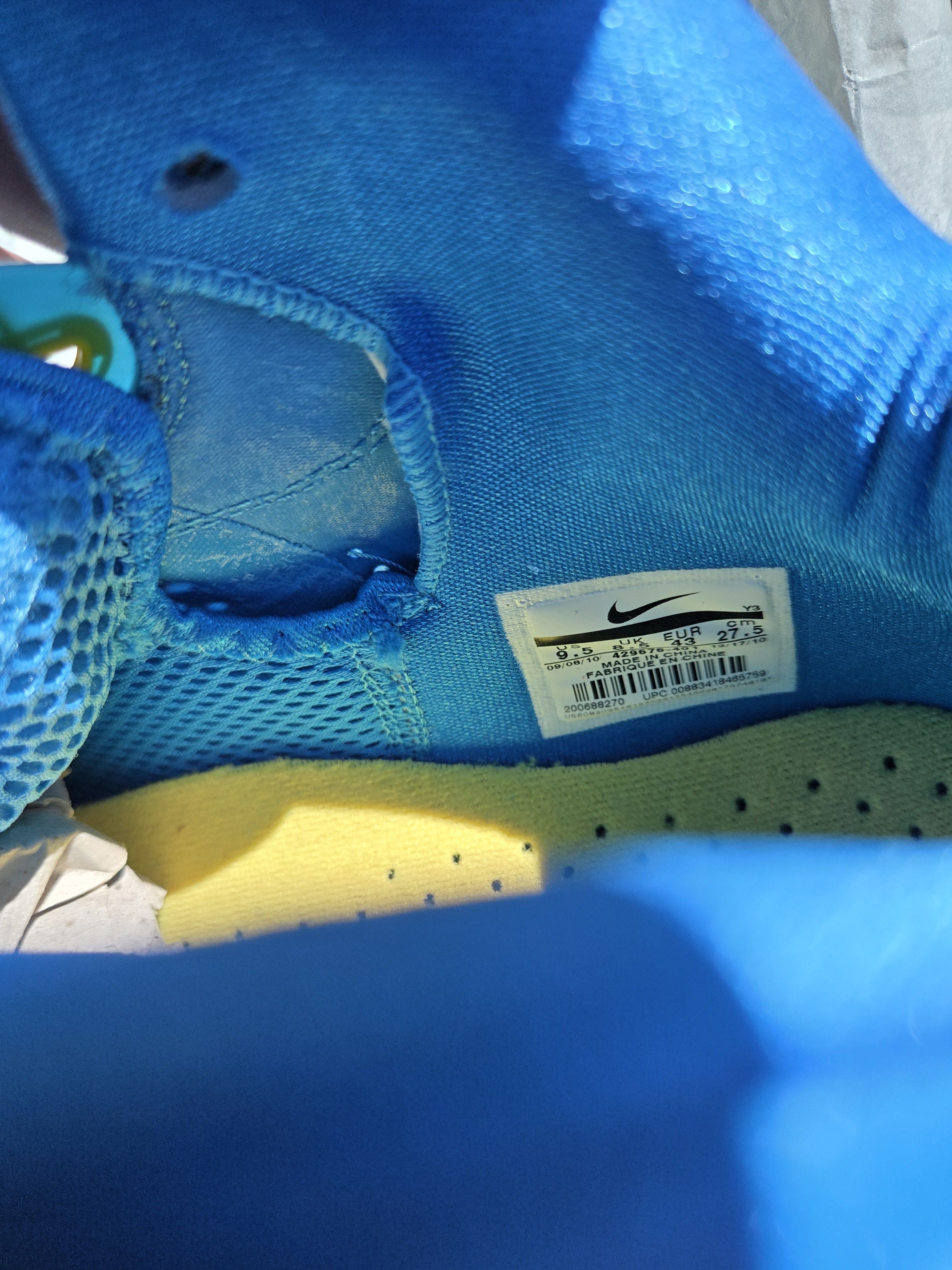 Nike Lebron 8 V/2 Entourage DS Size US 9.5 / EU 42-43 - 10 Thumbnail