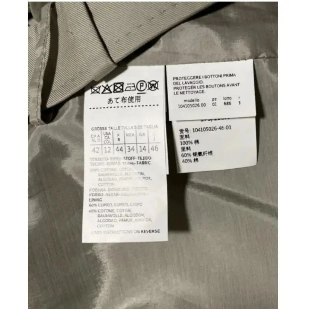 Max Mara Blazer, Max Mara Size L / US 10 / IT 46 - 8 Thumbnail