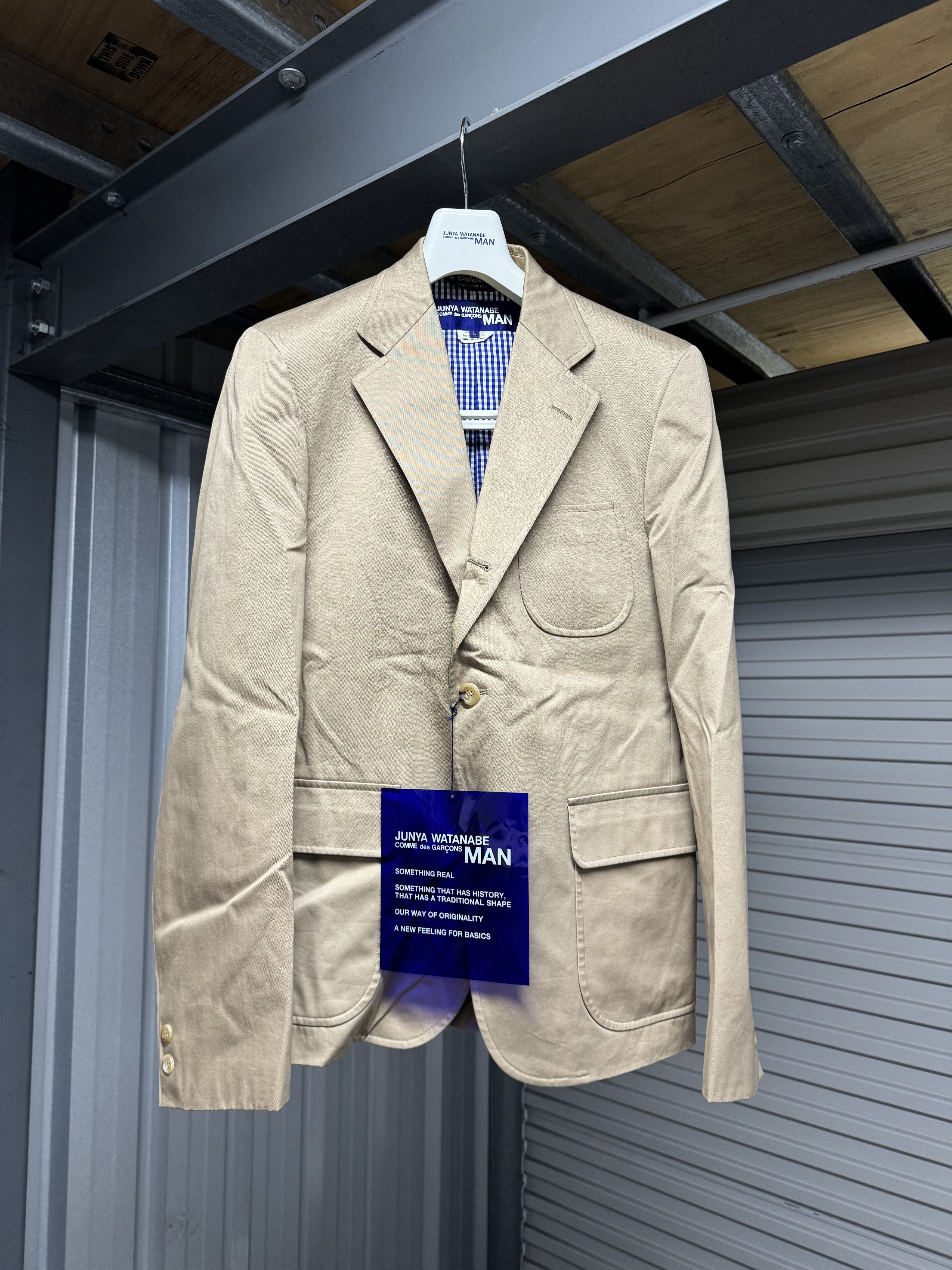 image of Man Brooks Brothers Blazer Beige Sizel Ad2010, Men's (Size Large)
