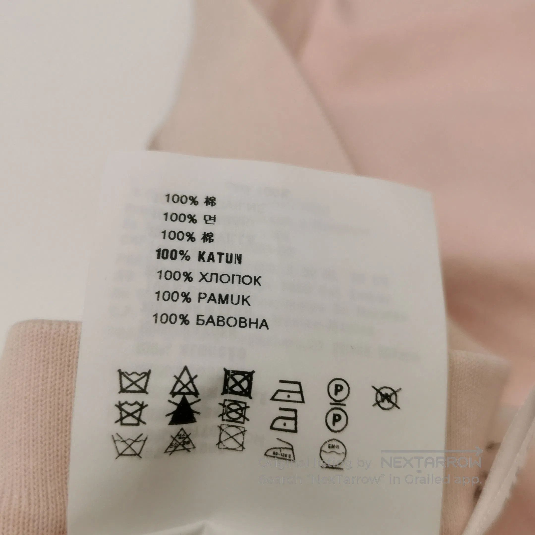Prada Prada Logo Bow Detail Cotton Midi Skirt . Size 37" - 7 Thumbnail