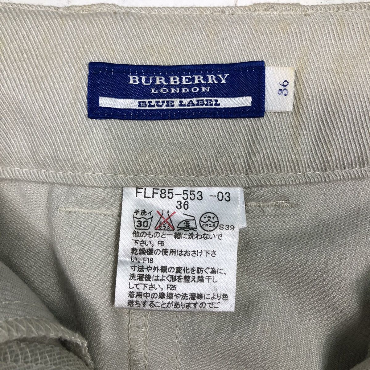 Burberry 📌Vintage Skirt Duck Canvas Burberry London Blue Label Size 36" / US 14 / IT 50 - 17 Thumbnail