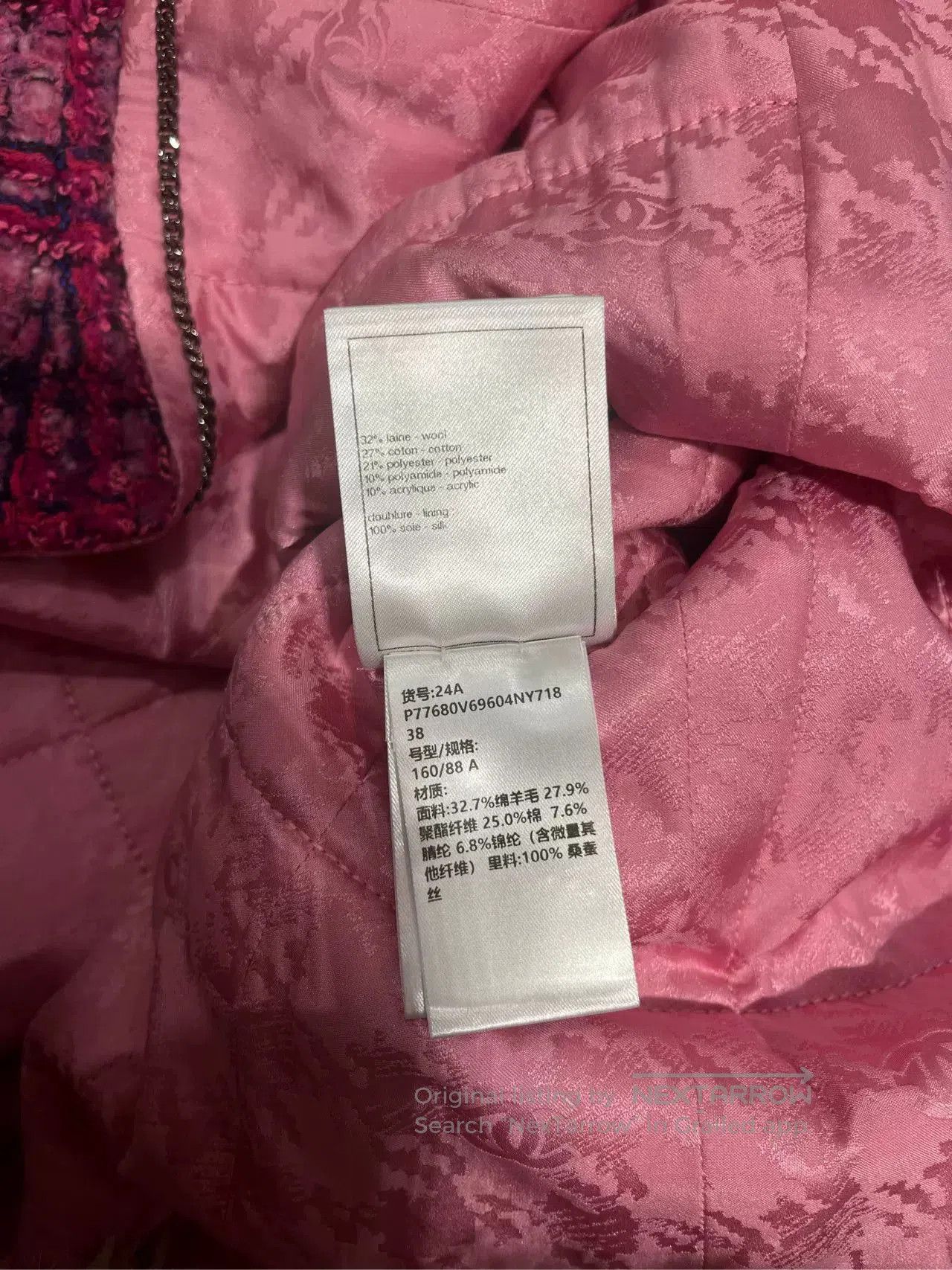 Chanel Chanel 24K Pink Plaid Lion Buckle Coat. Size US M / EU 48-50 / 2 - 6 Thumbnail
