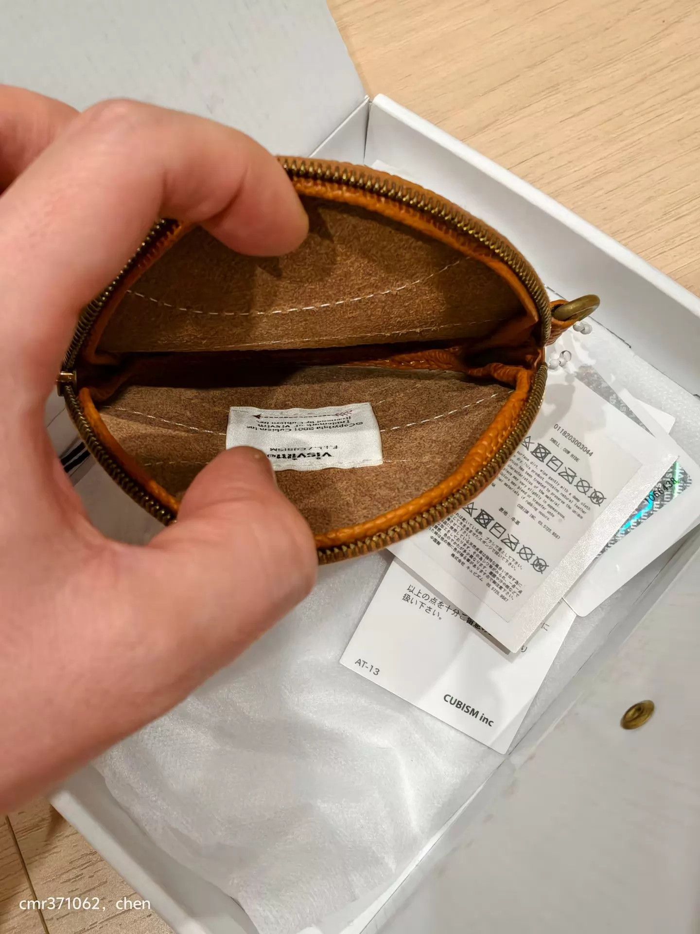 Visvim visvim 18AW Sixth Man Basketball Pouch - Orange (Horween) Size ONE SIZE - 4 Thumbnail