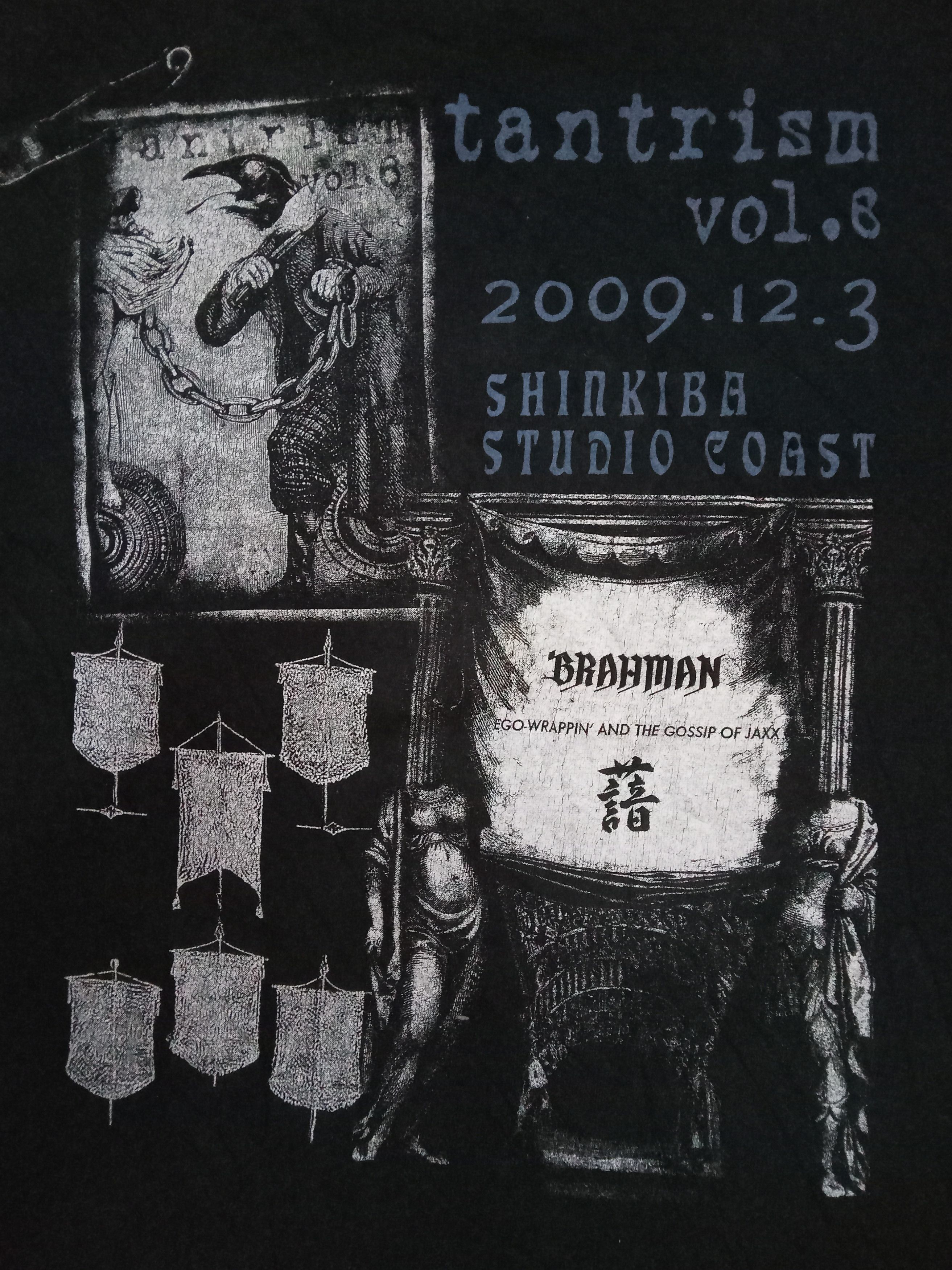 Band Tees Brahman Tantrism Vol 6 T Shirt Size US L / EU 52-54 / 3 - 6 Thumbnail
