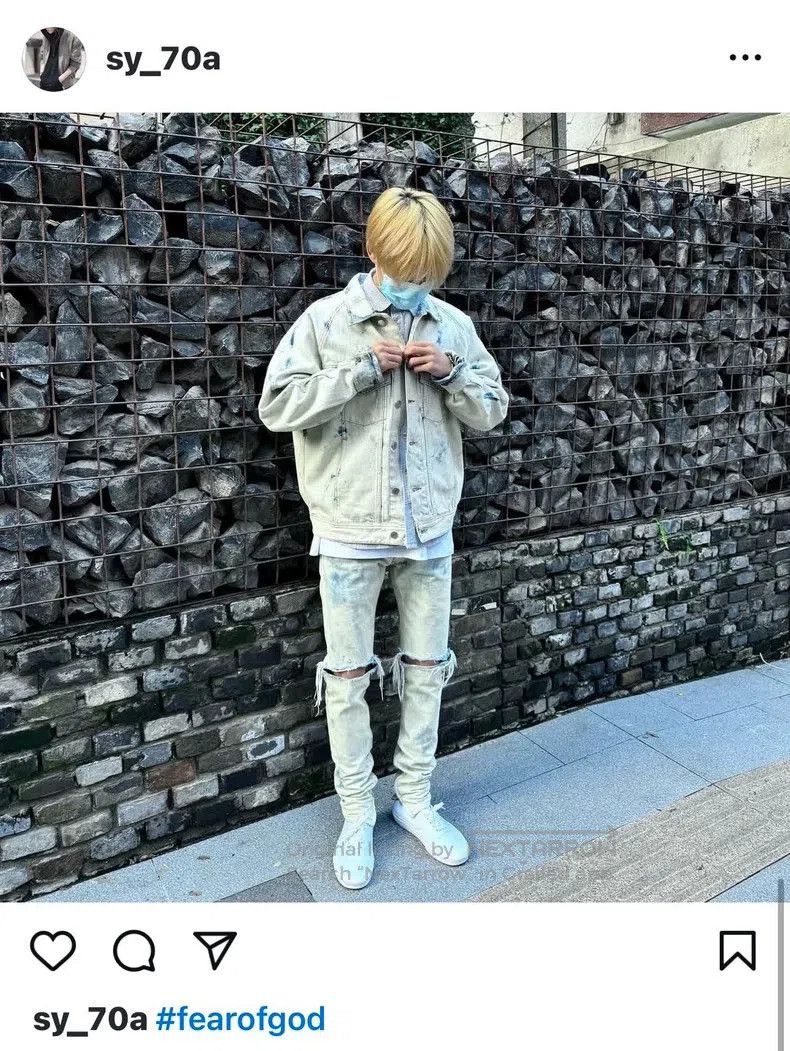 Fear of God Fear of God 5th Distressed Jeans. Size US 29 - 8 Thumbnail