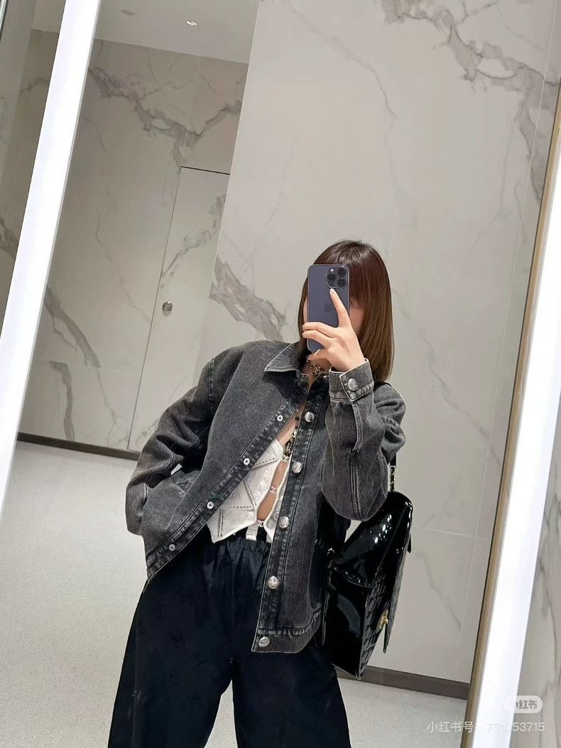 Chanel Chanel 23 Early Spring Vacation Series Black and Gray Silv Size XS / US 0-2 / IT 36-38 - 9 Thumbnail