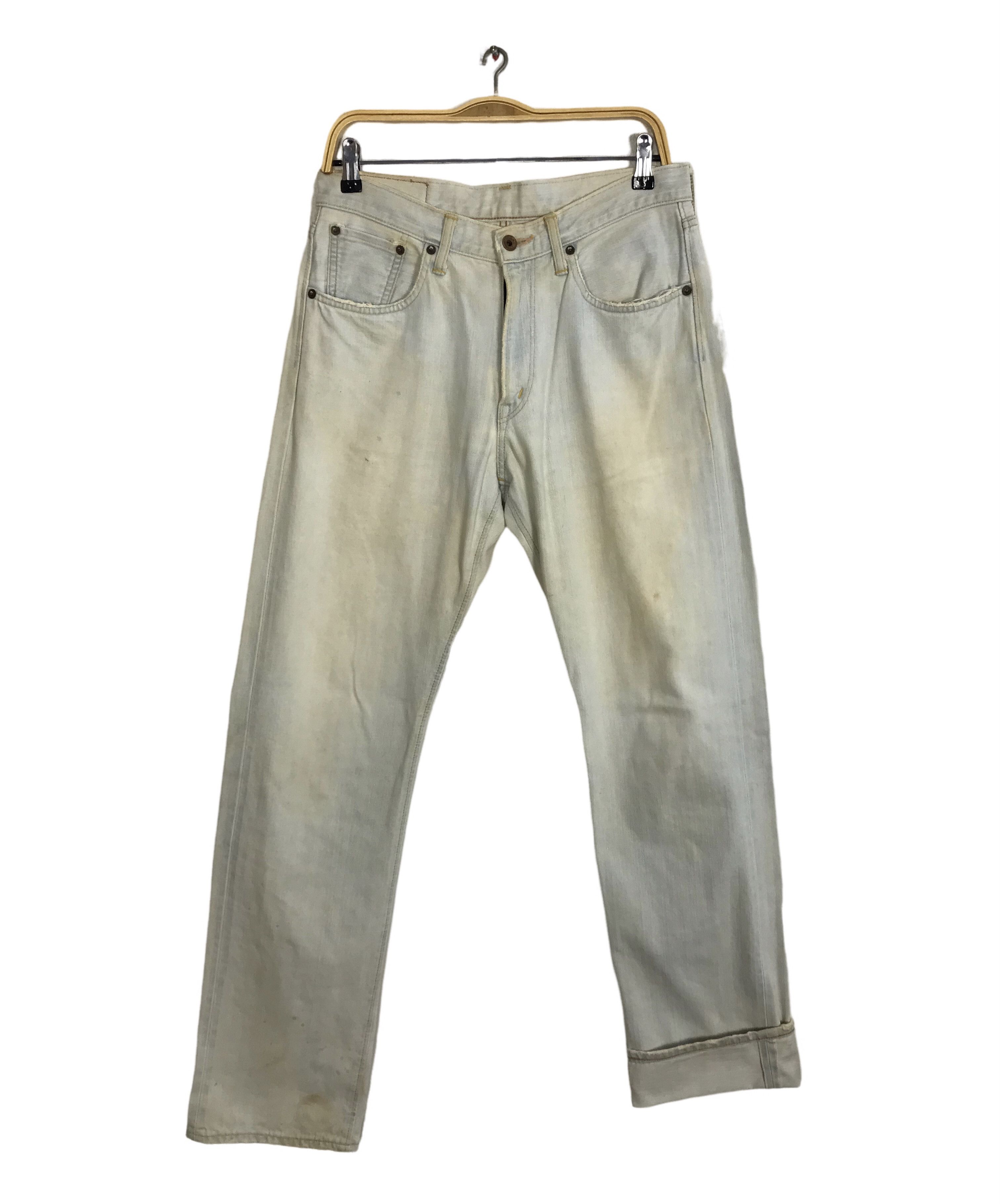 Edwin × Japanese Brand Vintage Edwin 505zx Selvedge Workwear Denim Style Size US 31 - 1 Thumbnail