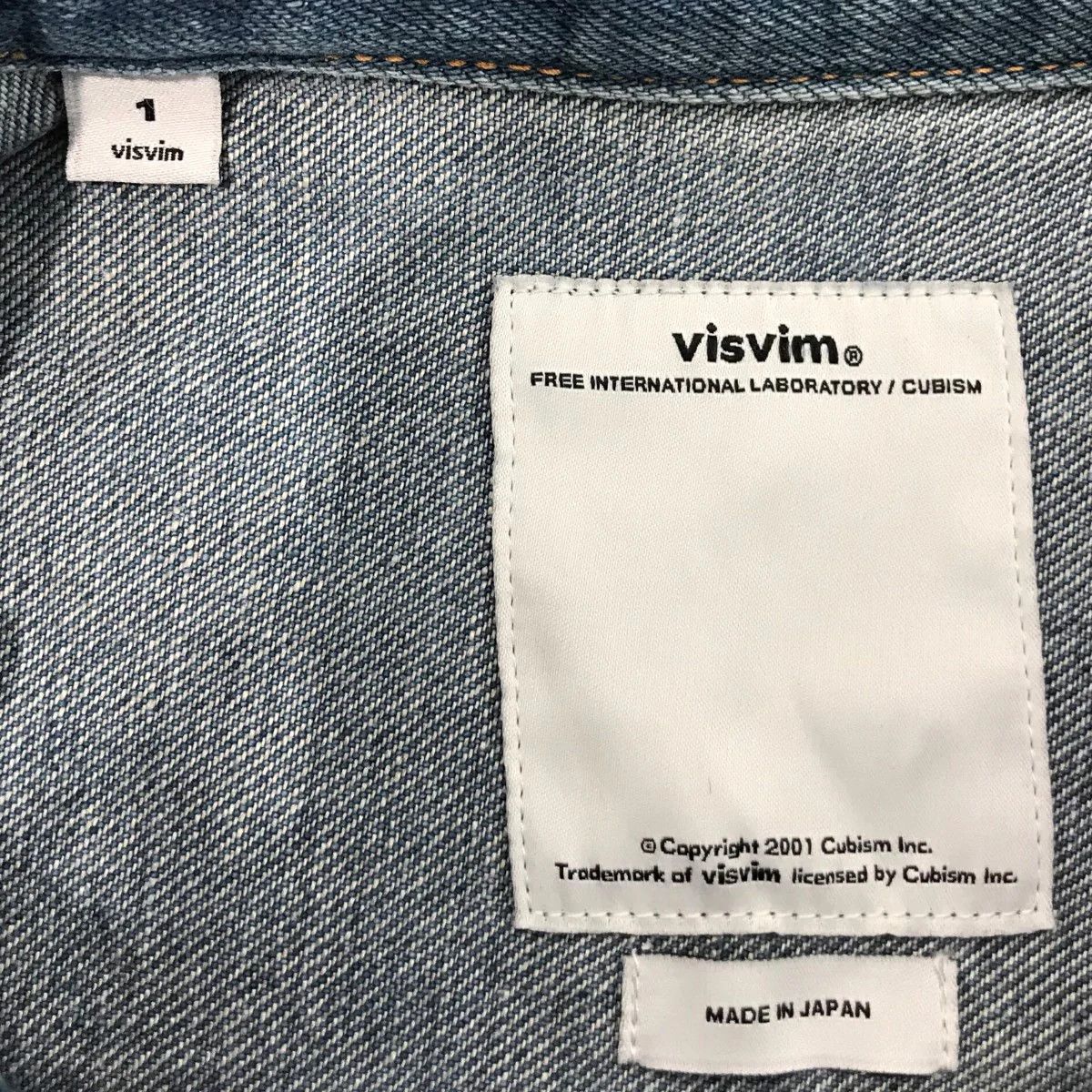 Visvim Visvim Denim Jacket Size 1 0113205006003 Size US S / EU 44-46 / 1 - 5 Thumbnail