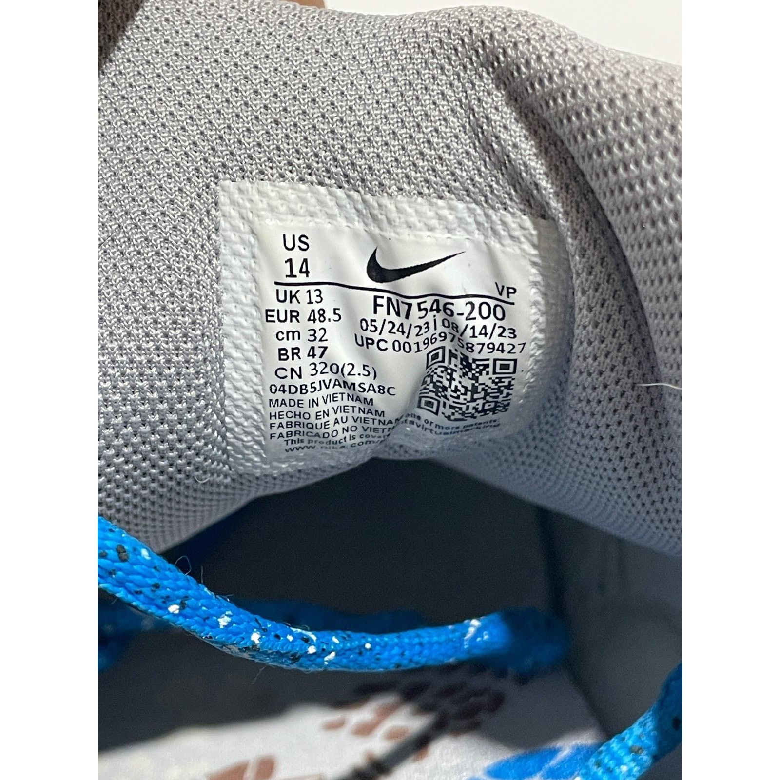 Nike NIKE AIR TERRA HUMARA UNDEFEATED BROWN SIZE 14 PREOWNED Size US 14 / EU 47 - 4 Thumbnail