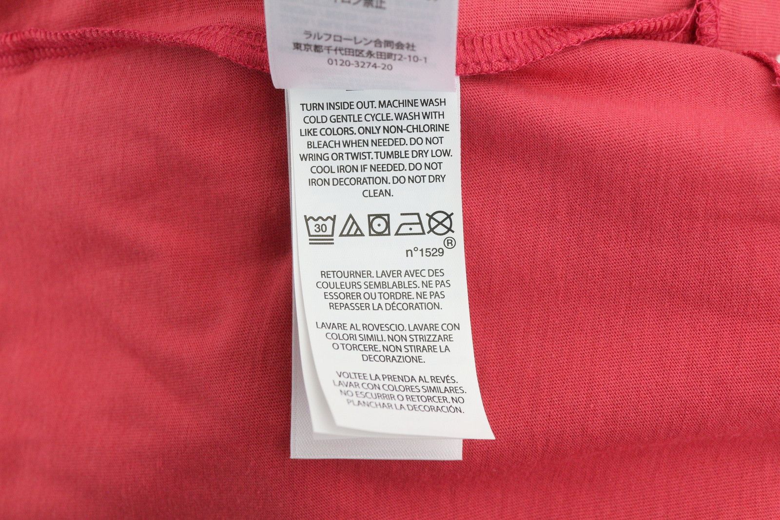 Polo Ralph Lauren XL Red Short Sleeve Crew Neck Tricot T-Shirt 84723 Size XL / US 12-14 / IT 48-50 - 7 Thumbnail