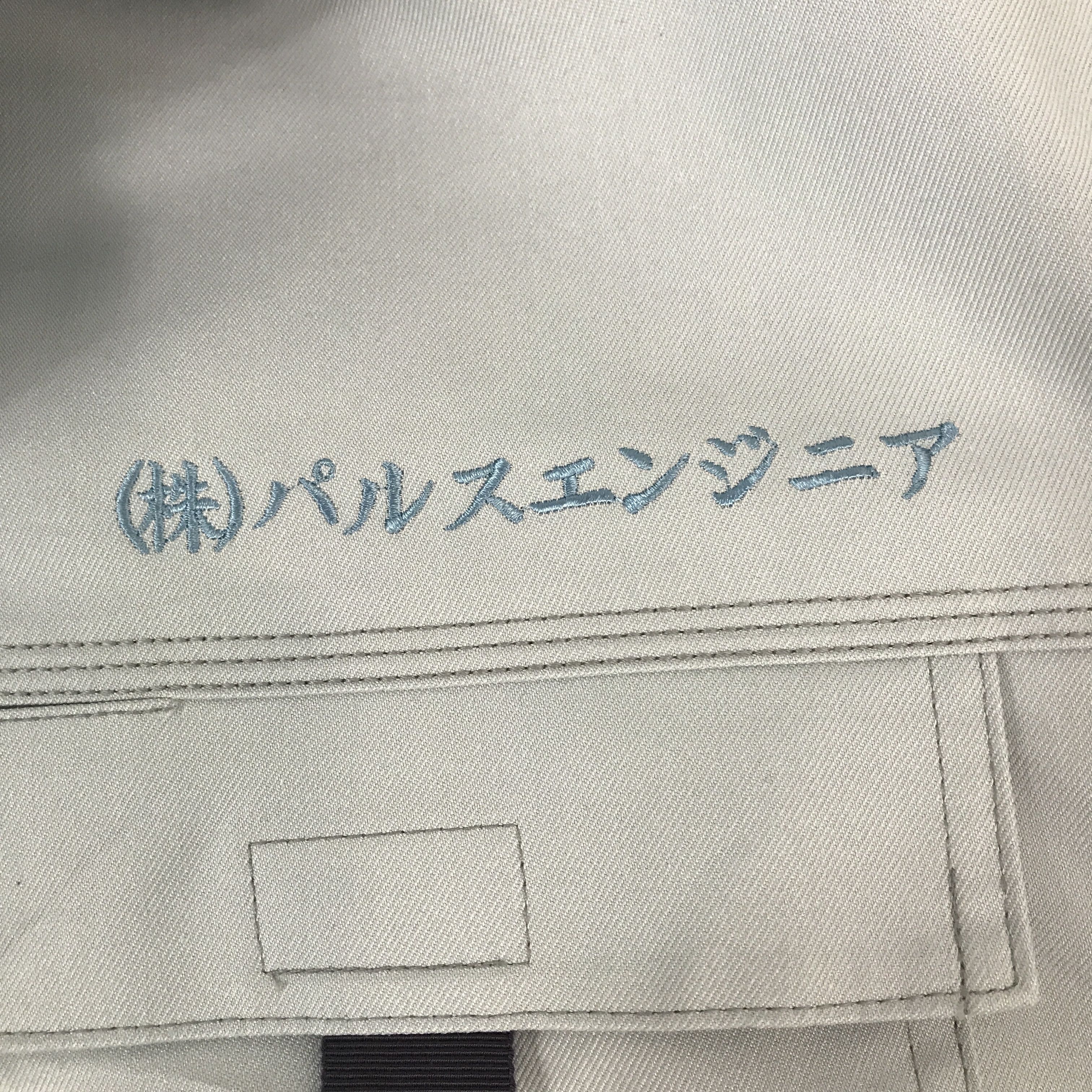 Japanese Brand × Vintage Vintage Toyota Racing motorsport custom Jacket Size US L / EU 52-54 / 3 - 10 Thumbnail