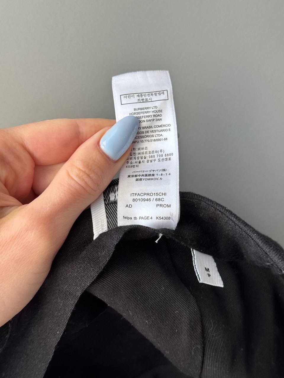 Burberry Burberry Cap Size ONE SIZE - 6 Thumbnail