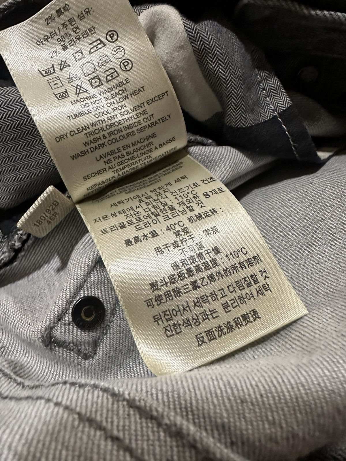 Burberry Burberry Brit Denim Jeans Pants Size US 36 / EU 52 - 12 Thumbnail