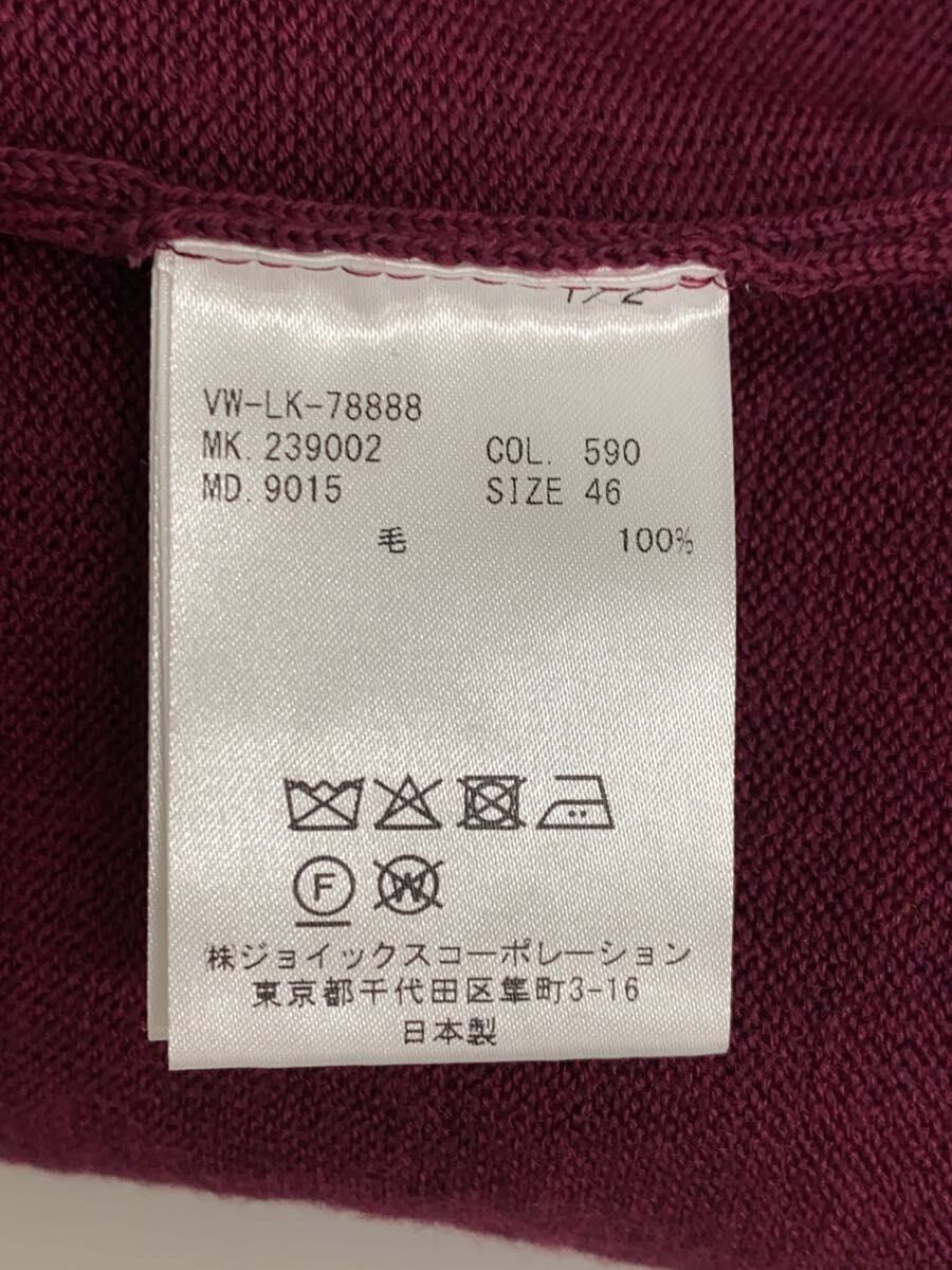 Vivienne Westwood Turtleneck Sweater Size US S / EU 44-46 / 1 - 4 Thumbnail