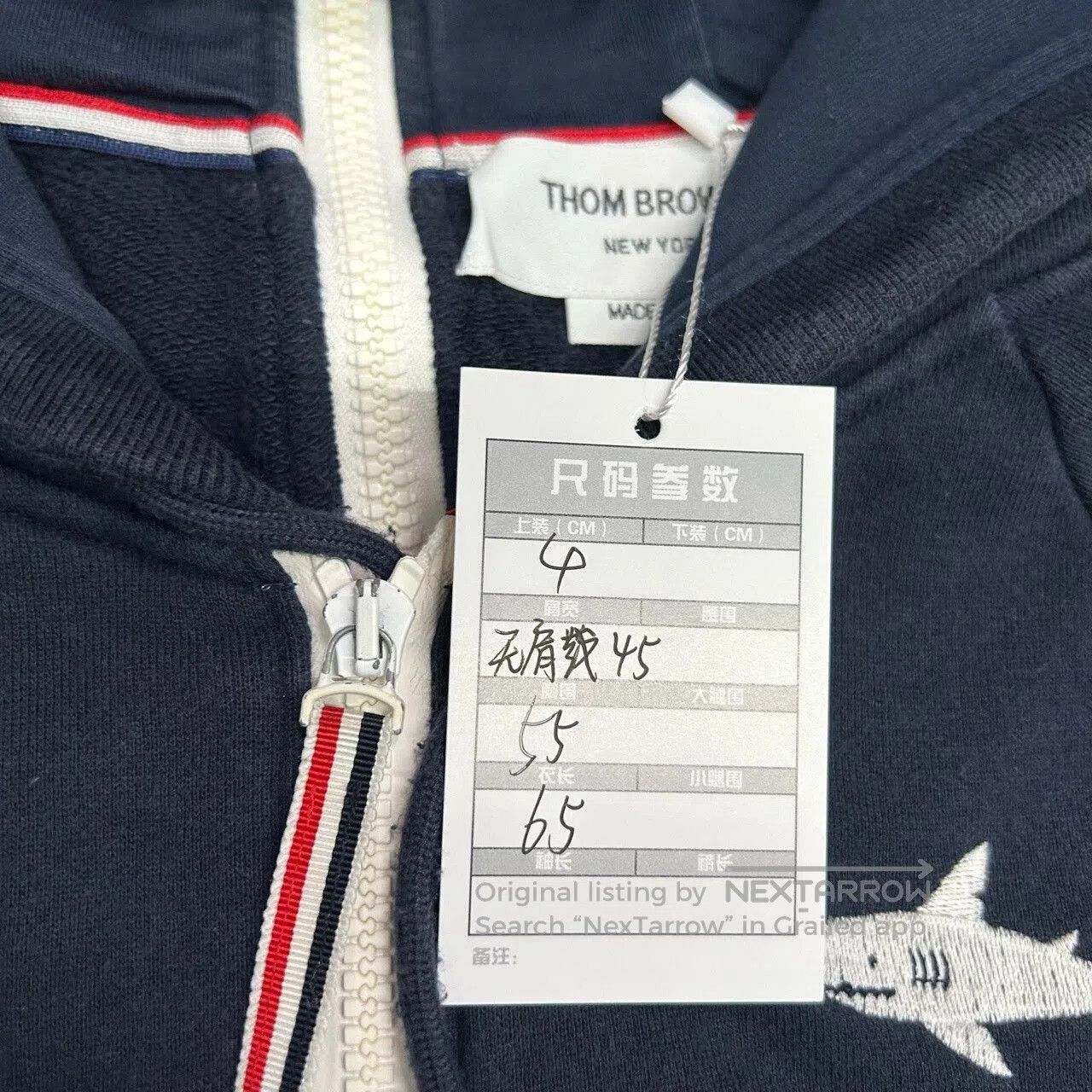 Thom Browne Thom Browne Shark Zip Hoodie Navy Blue. Size US XL / EU 56 / 4 - 3 Thumbnail