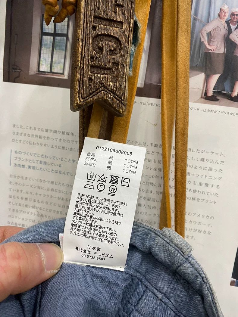 Visvim visvim size 1 22SS GIFFORD PANTS DMGD Washed, Worn, Stained Size US 30 / EU 46 - 5 Thumbnail