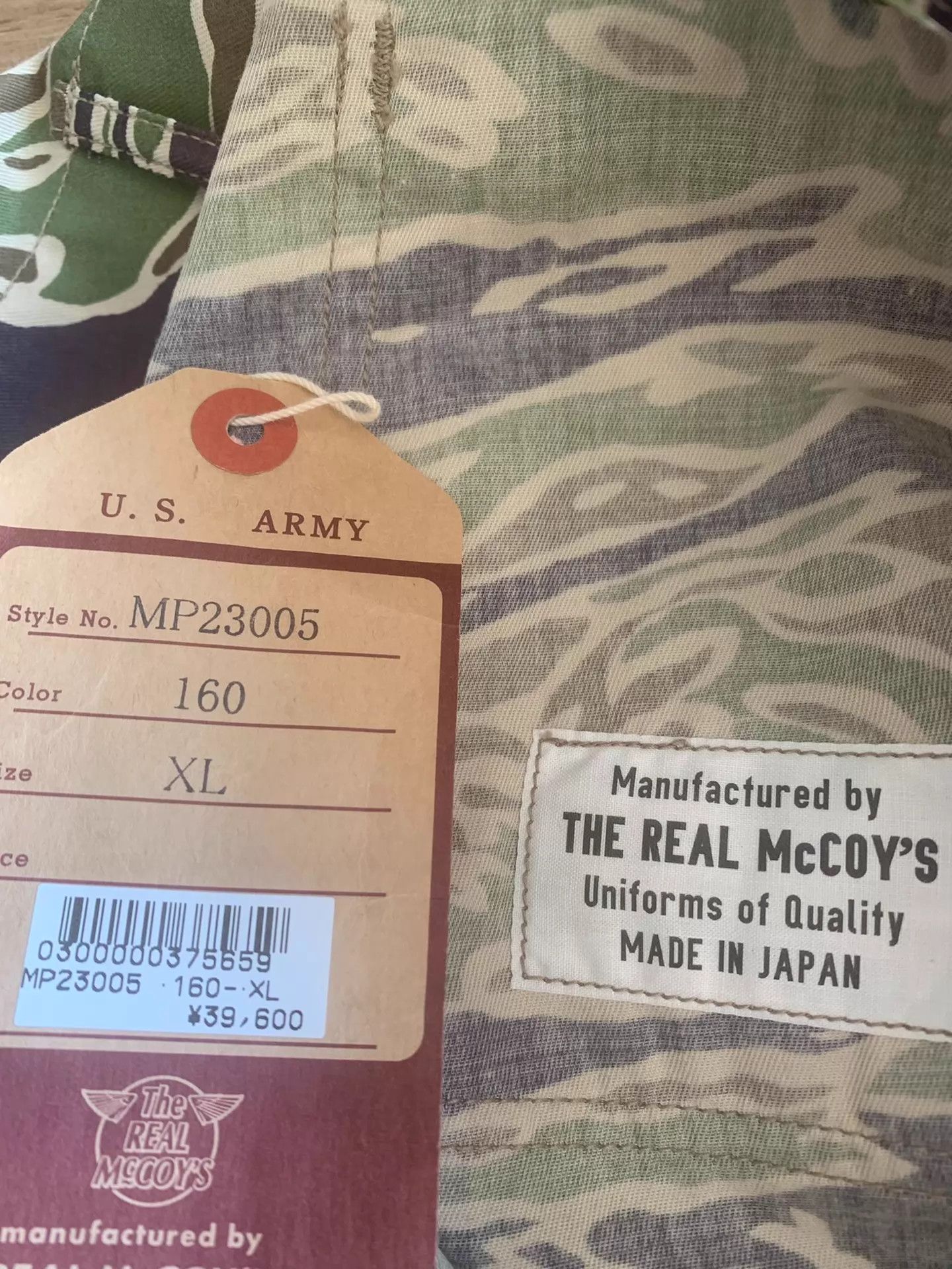 The Real McCoy's The Real Mccoy New Green Tiger Camo HandDyed Shorts Japan XL Size US 36 / EU 52 - 4 Thumbnail