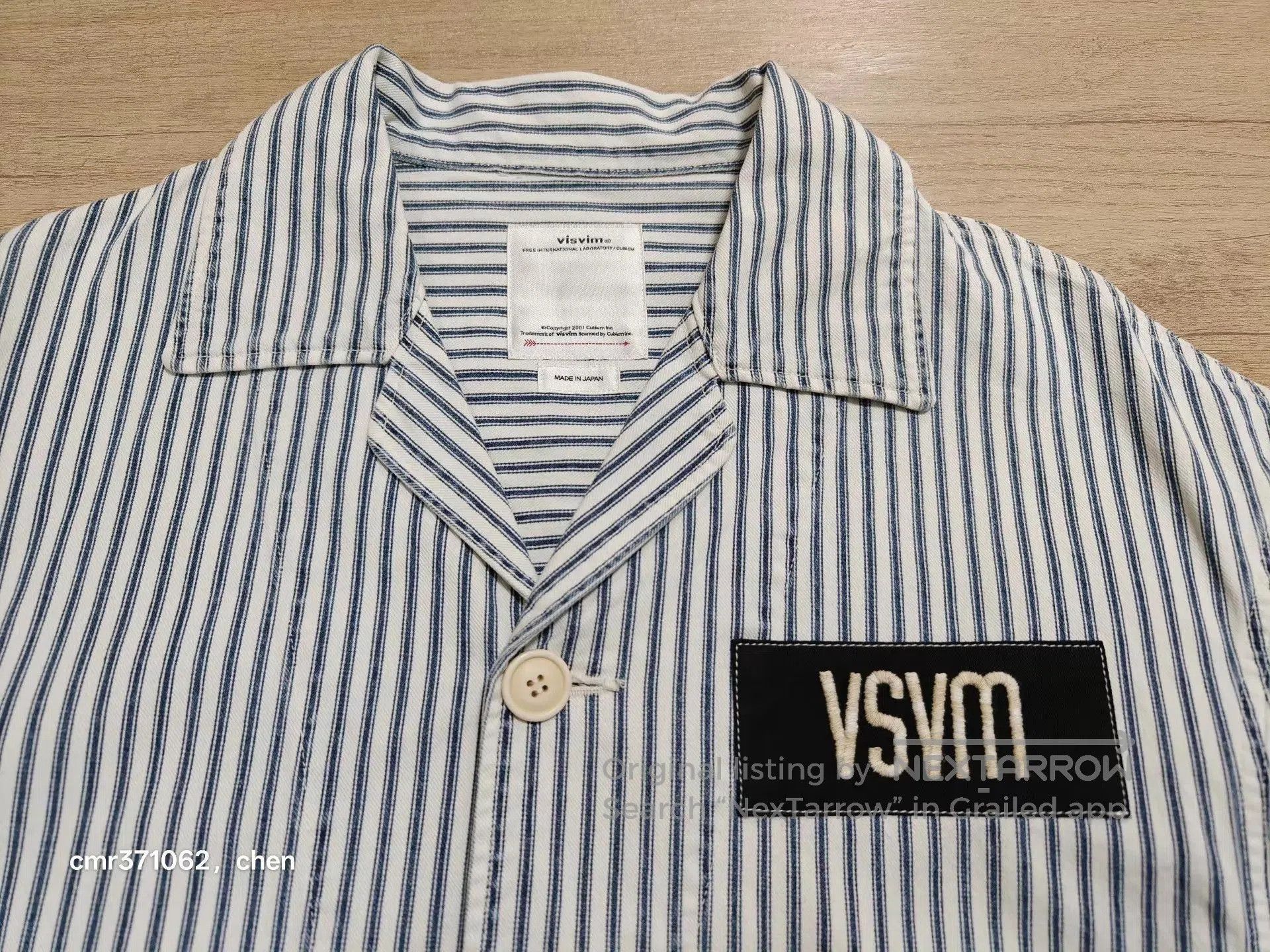Visvim Blue Striped Button-Up Shirt Size M. Size US M / EU 48-50 / 2 - 4 Thumbnail