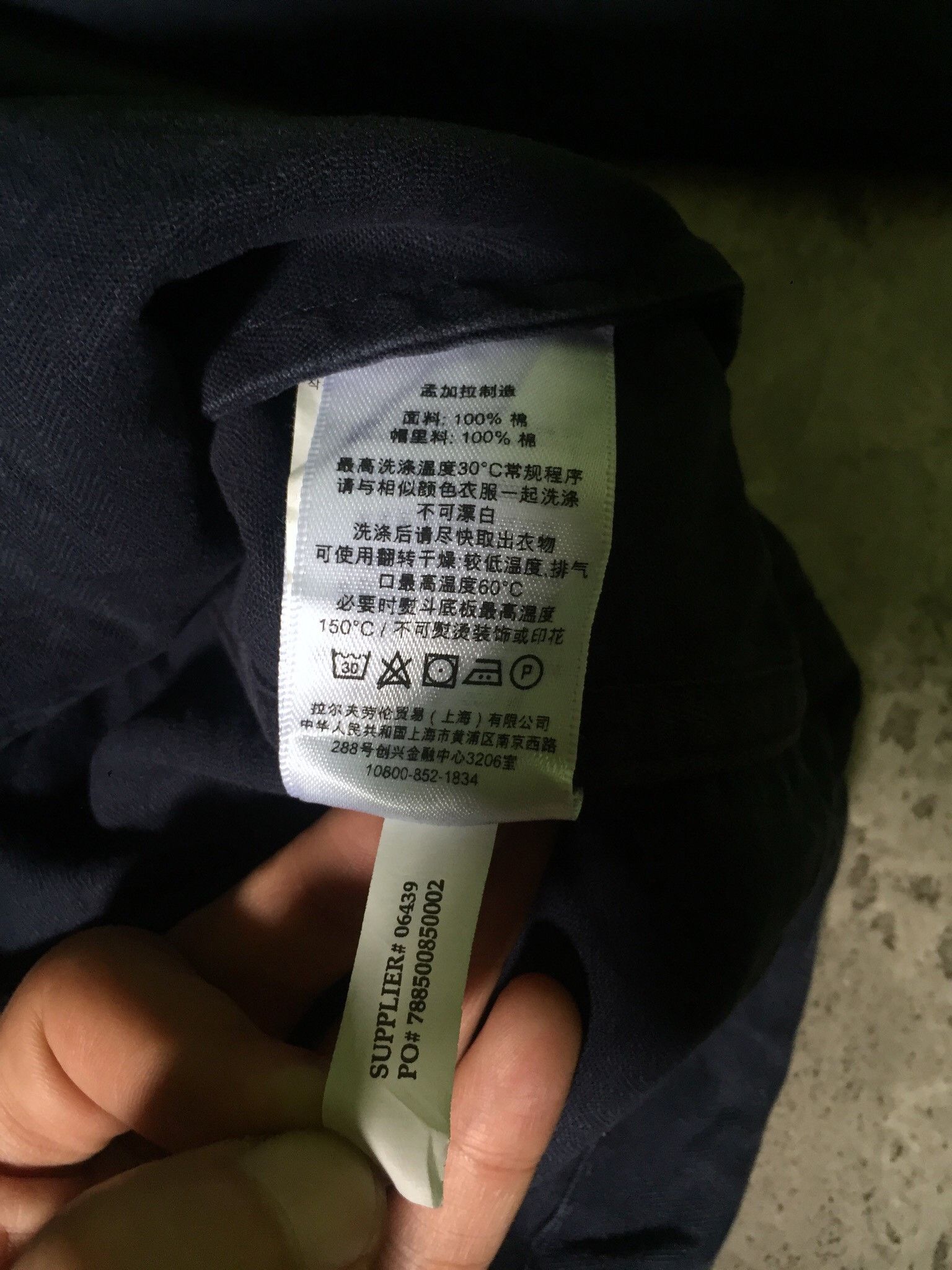 Polo Ralph Lauren Polo Ralph Lauren Millitary Multipocket Parka Jacket M-L Size US M / EU 48-50 / 2 - 12 Thumbnail
