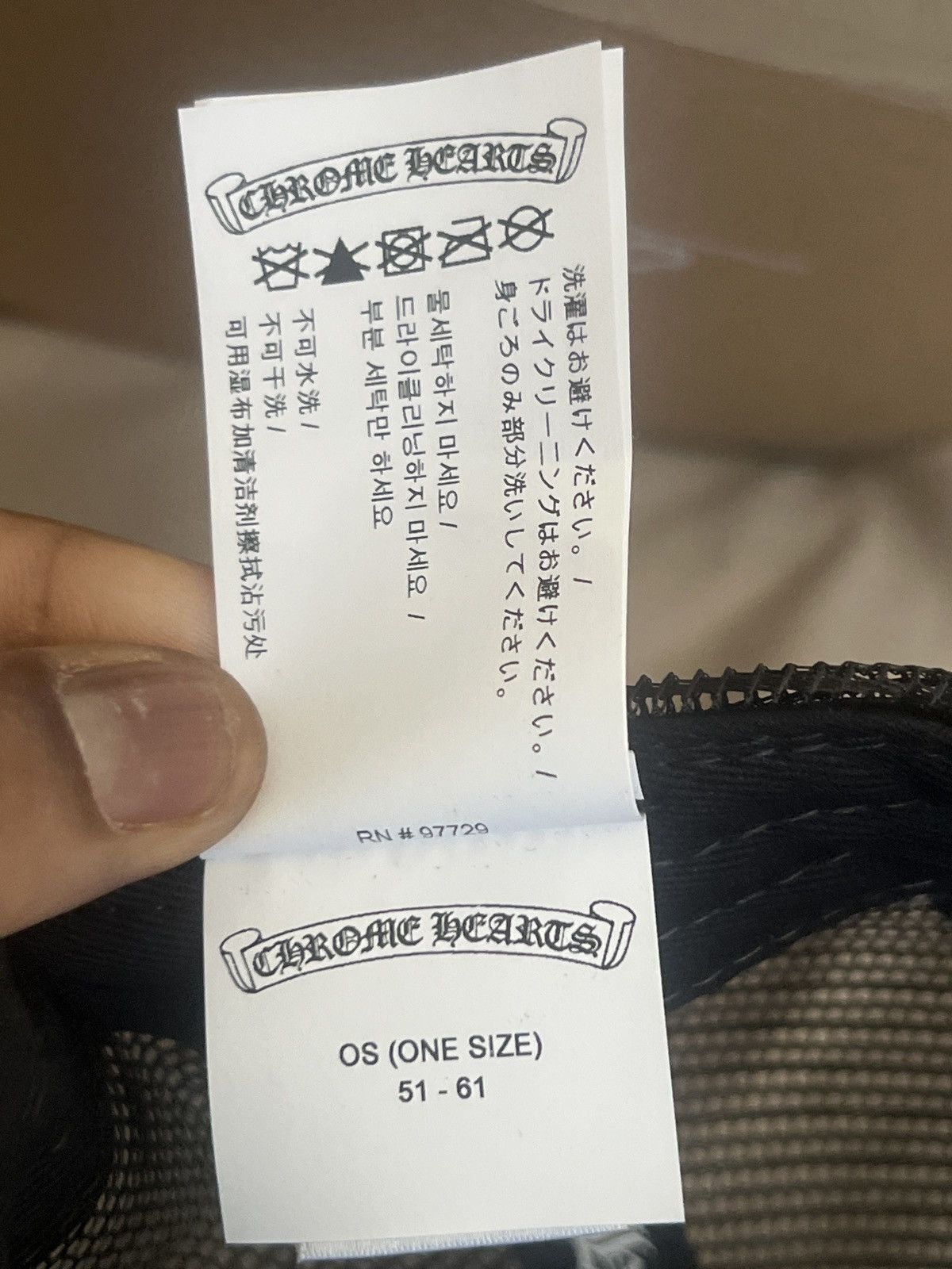 Chrome Hearts Chrome Hearts Trucker Hat Triple White 3 Calf Hair Patch Size ONE SIZE - 10 Thumbnail
