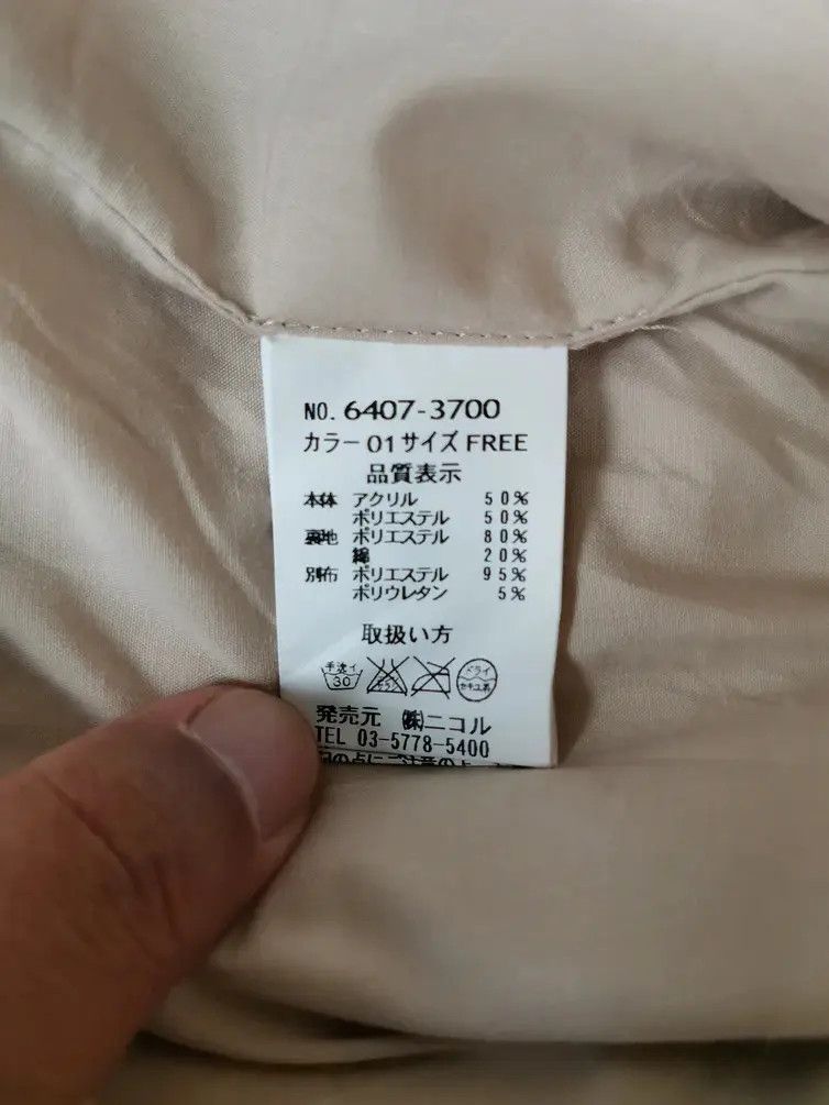 Other Grand Park Nicole Hoodie Vest Fleece Size US M / EU 48-50 / 2 - 3 Thumbnail