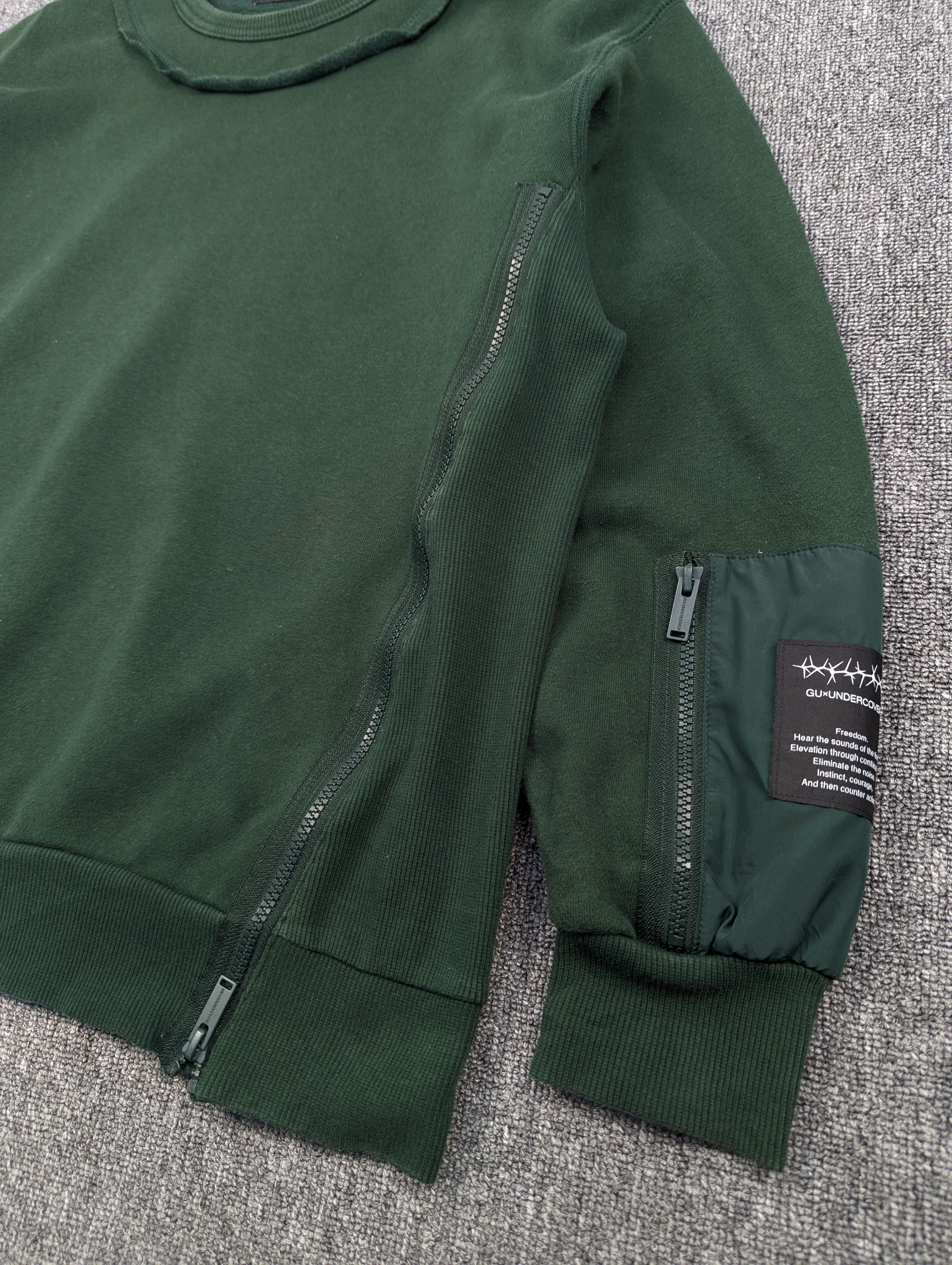 GU × Jun Takahashi × Undercover Jun Takahashi x Undercover Gu Crewneck Distressed Sweatshirt Size US L / EU 52-54 / 3 - 2 Thumbnail