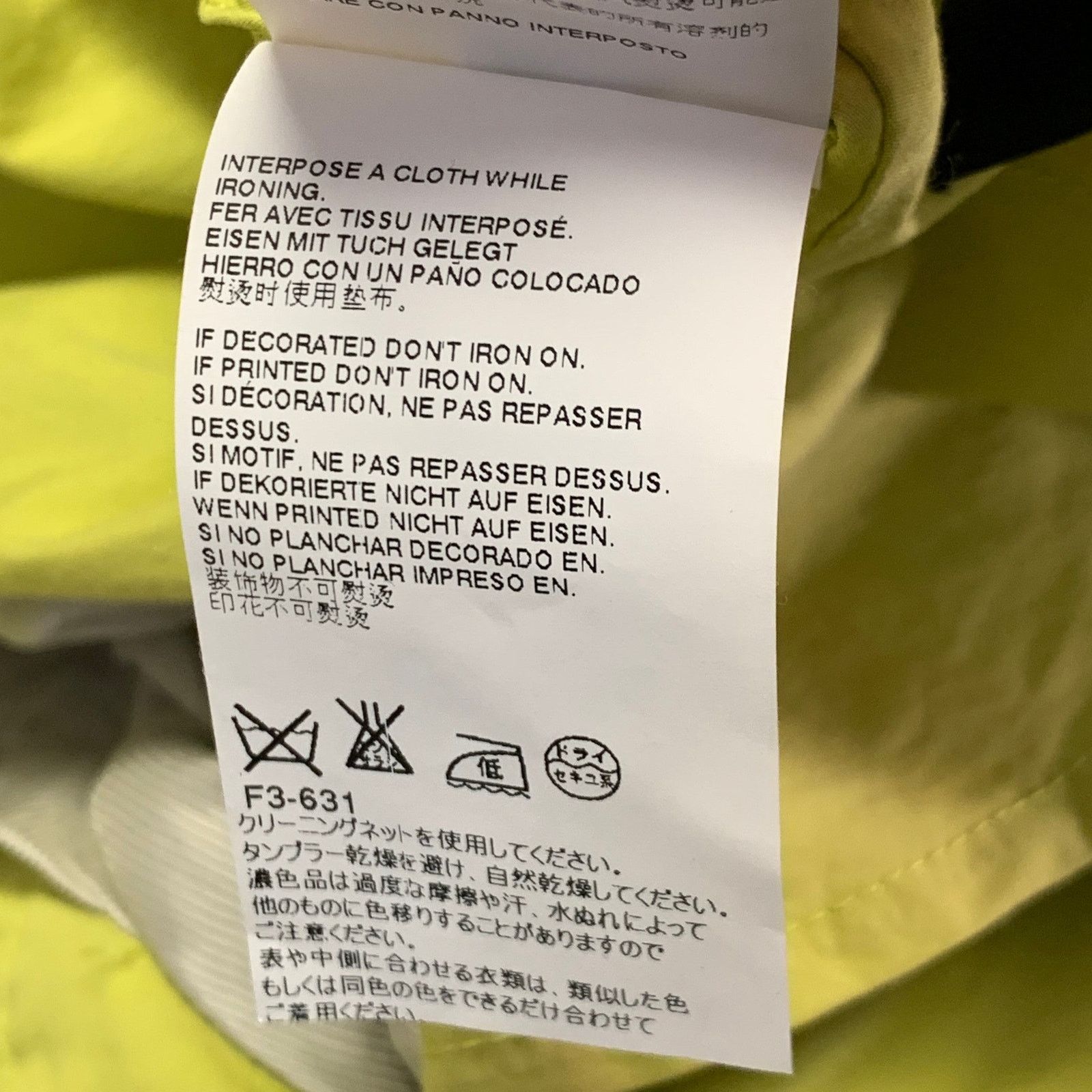 Viktor & Rolf Size 38 Yellow Cotton Blend Single Breasted Sport Coat Size 38R - 15 Thumbnail