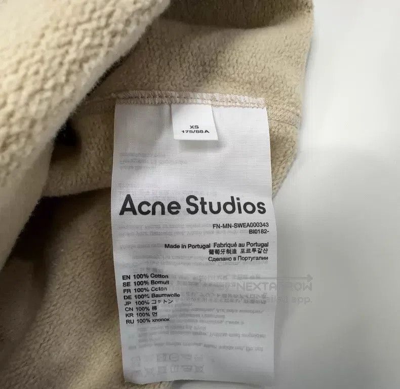 Acne Studios Acne Studio Beige hooded sweatshirt men's Size US XS / EU 42 / 0 - 6 Thumbnail