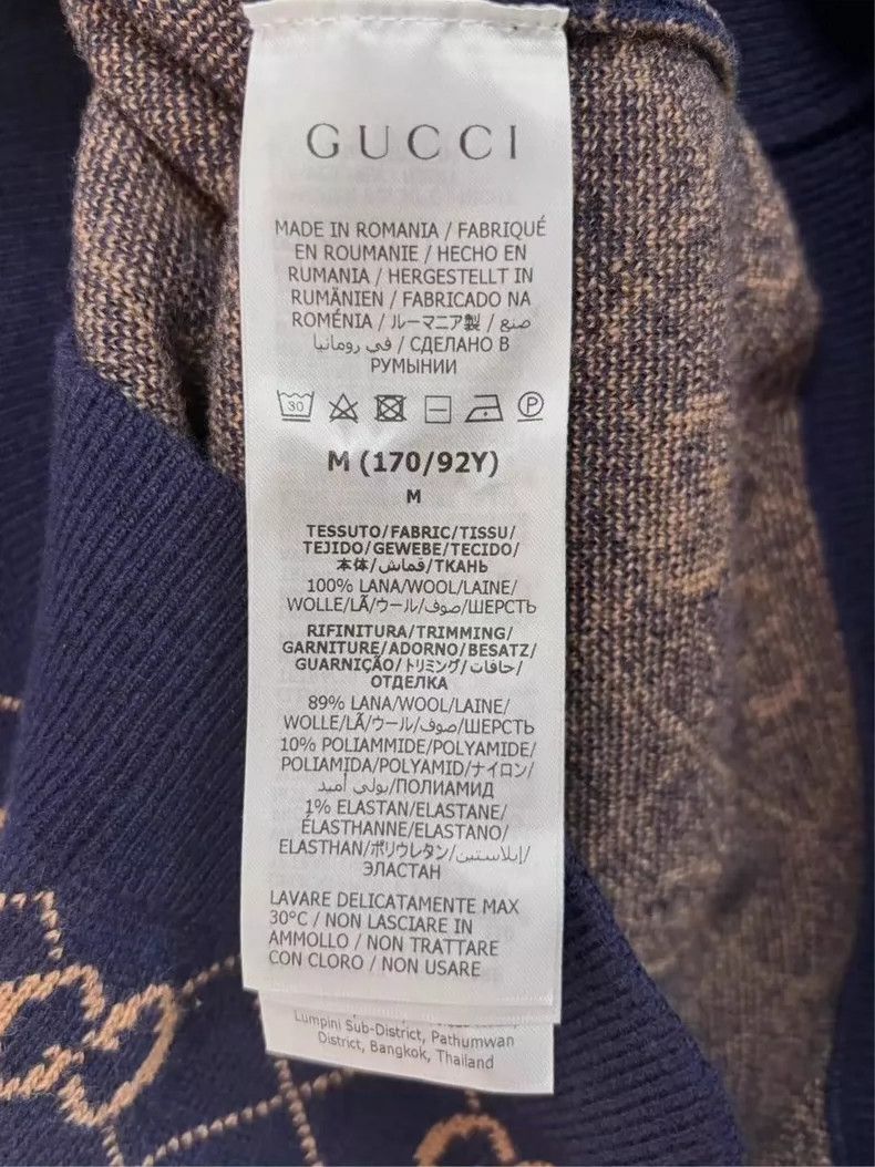 Gucci Gucci Short Sleeve Knit Top for Sale-2505 Size US M / EU 48-50 / 2 - 3 Thumbnail