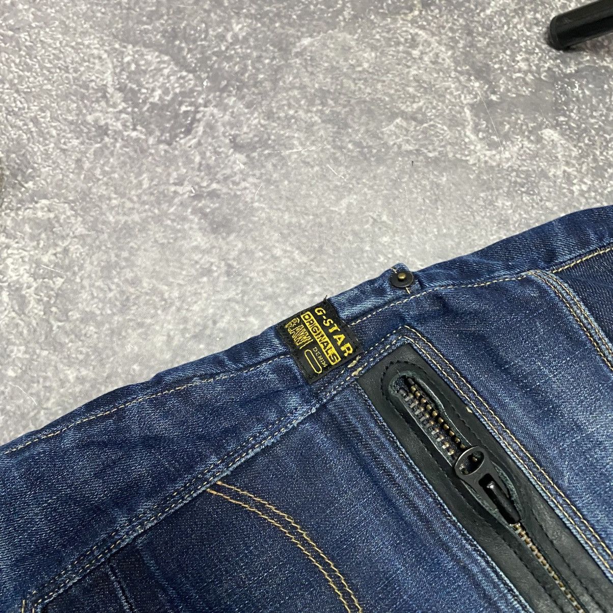 G-Star Vintage G-Star Raw Metall Logo y2k bananas denim jeans Size US 34 / EU 50 - 14 Thumbnail