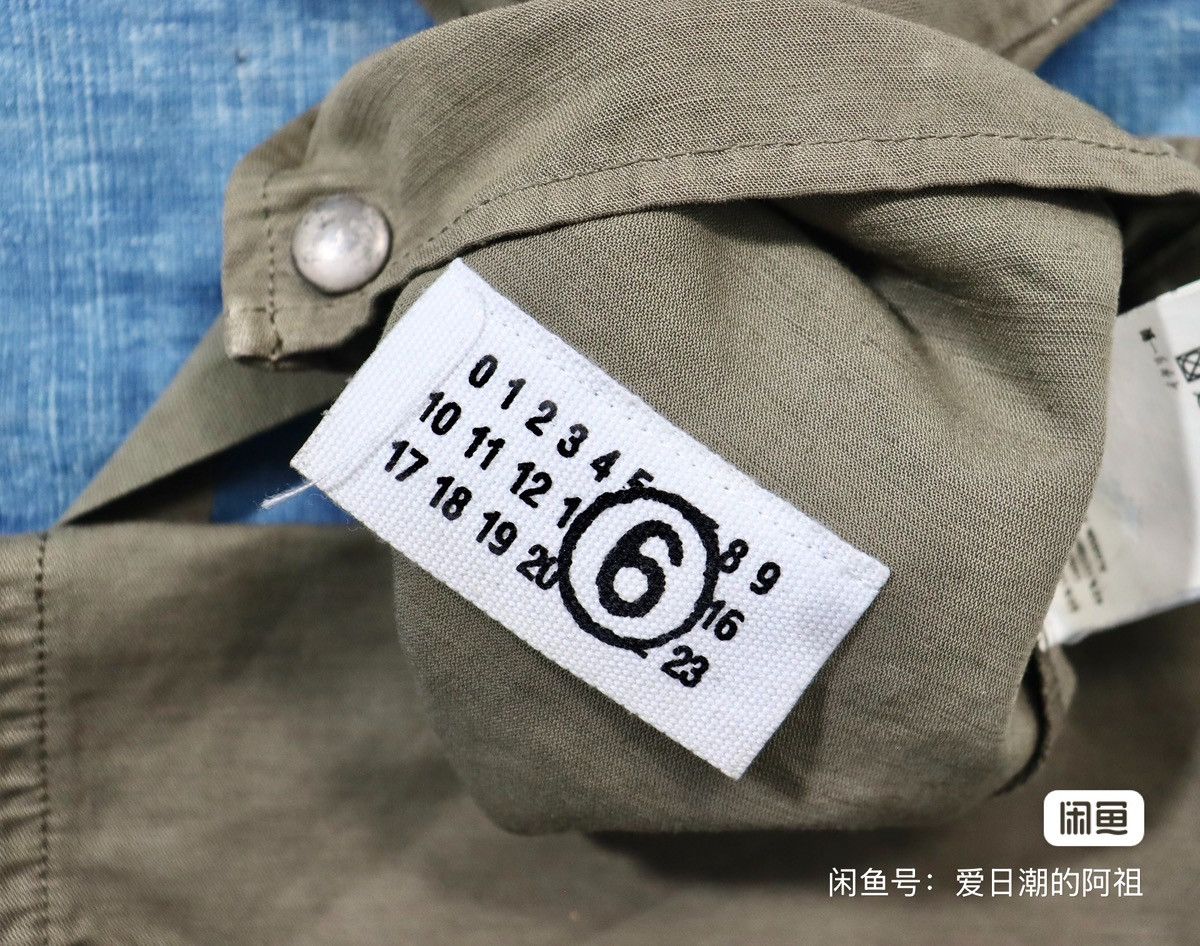 Maison Margiela Maison Martin Margiela Cargo Military Bag Size ONE SIZE - 7 Thumbnail